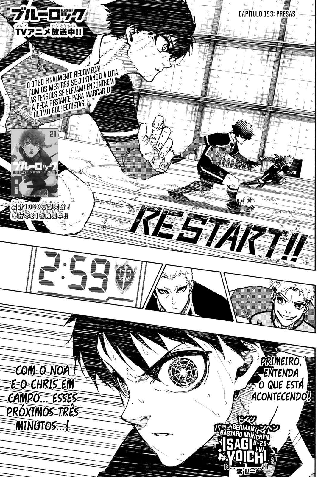 Read Blue Lock BR Manga Online