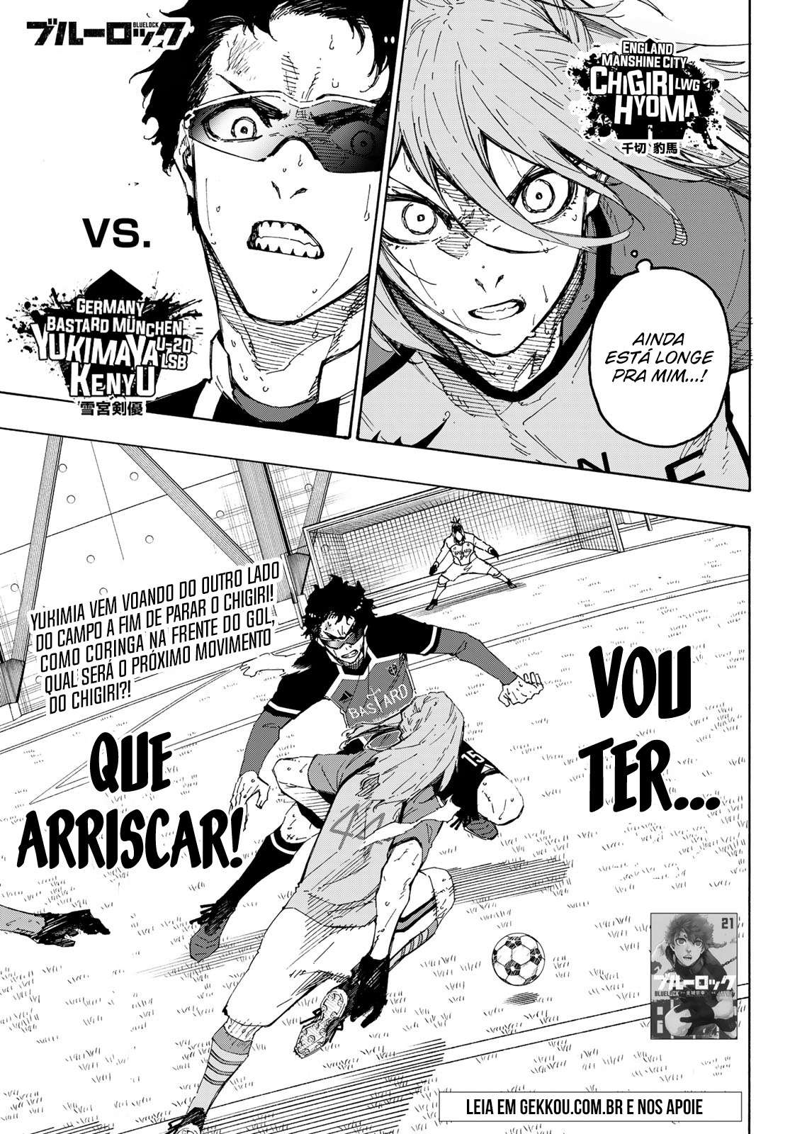 Read Blue Lock BR Manga Online