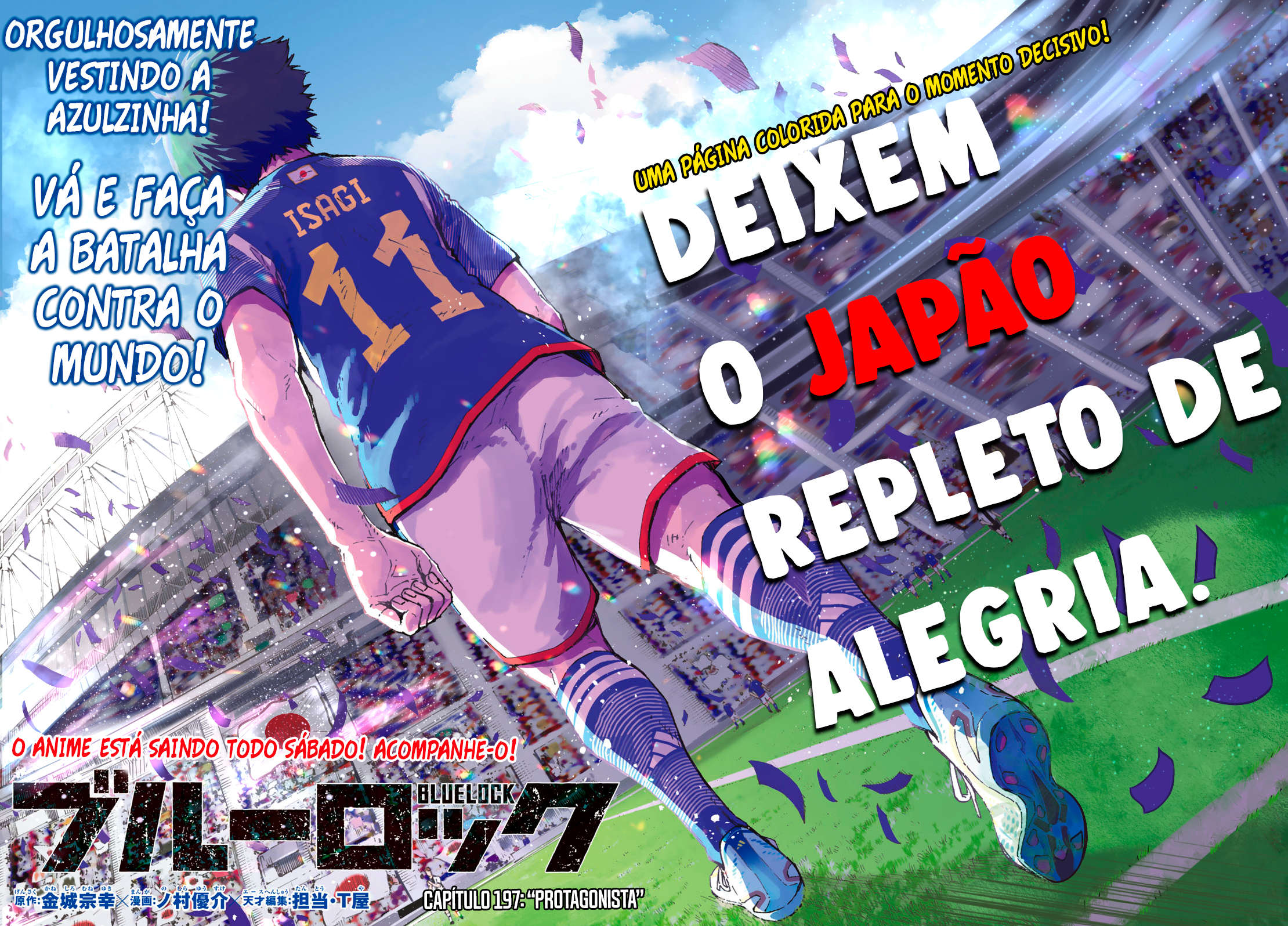 Read Blue Lock BR Manga Online
