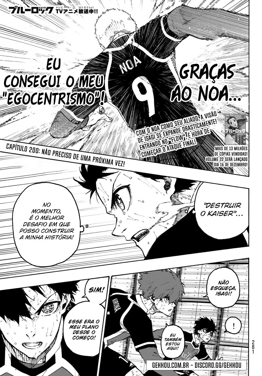 Read Blue Lock BR Manga Online