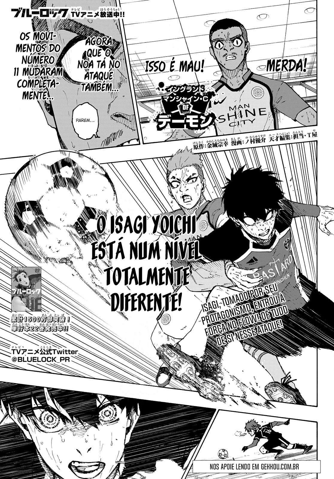 Read Blue Lock BR Manga Online