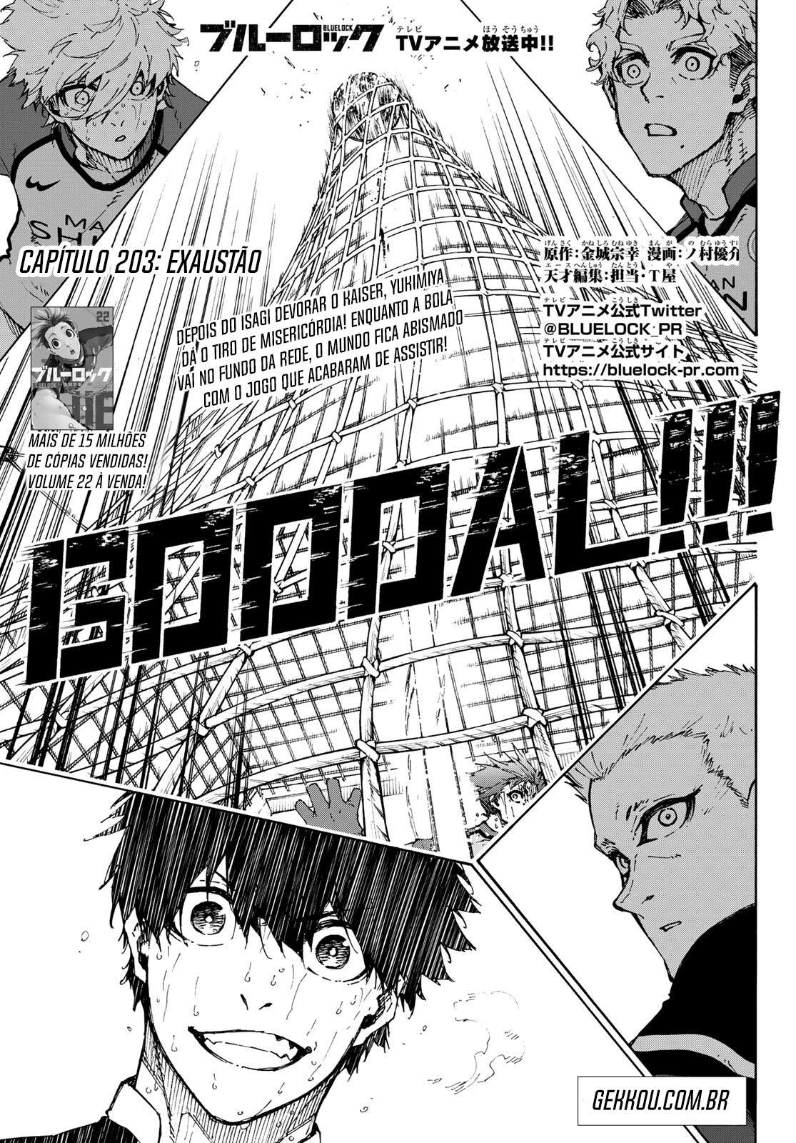 Read Blue Lock BR Manga Online
