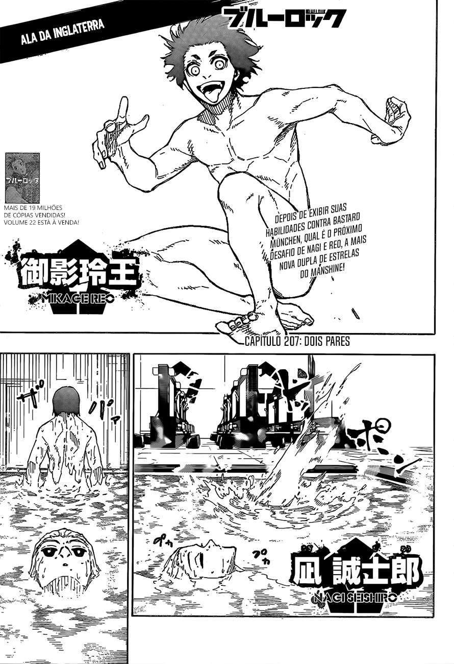 Read Blue Lock BR Manga Online