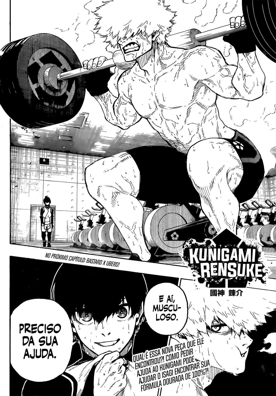Read Blue Lock BR Manga Online