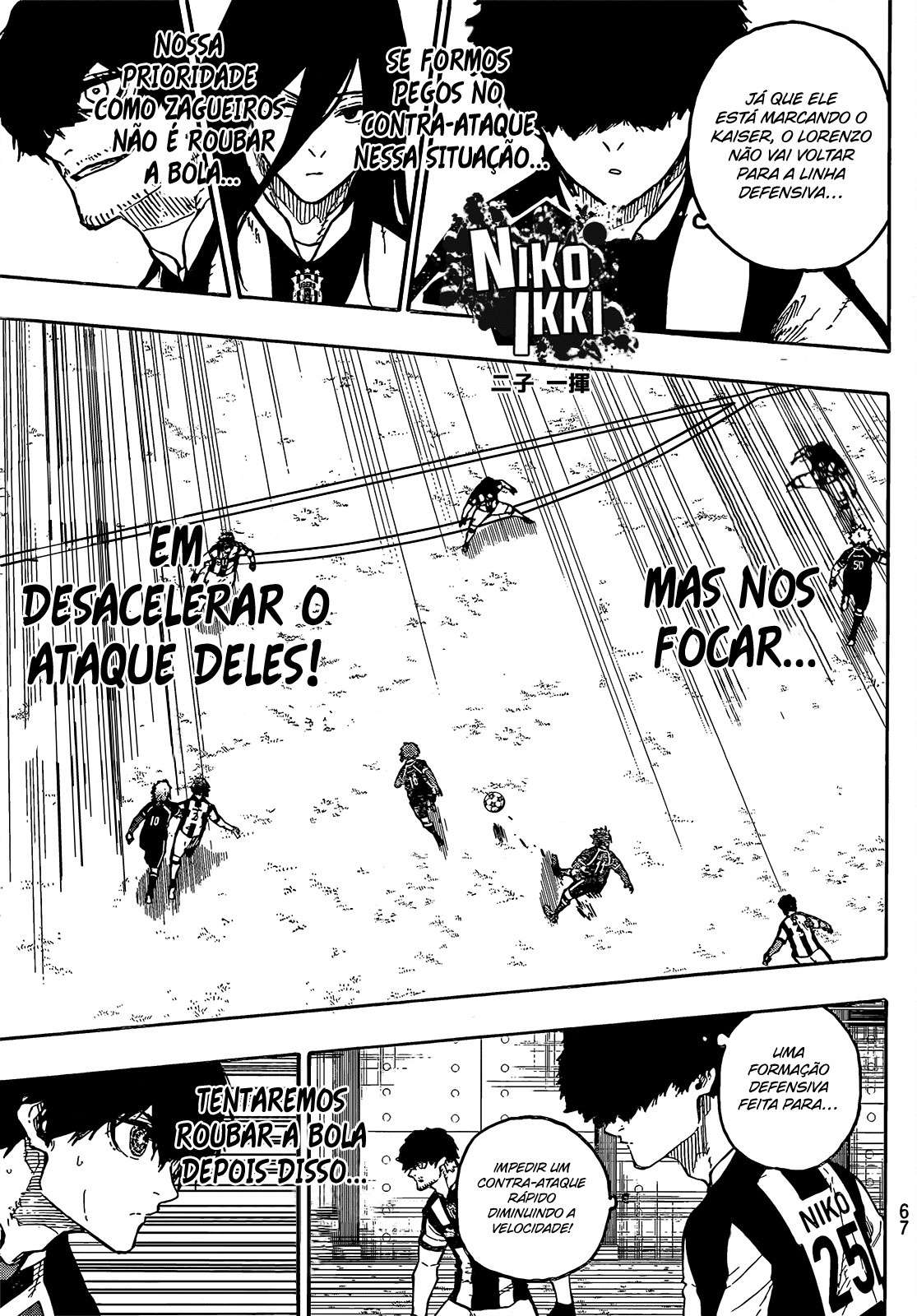 Read Blue Lock BR Manga Online