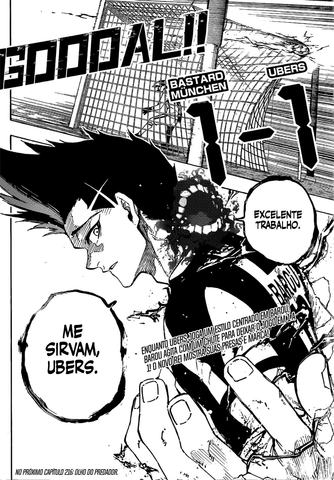 Read Blue Lock BR Manga Online