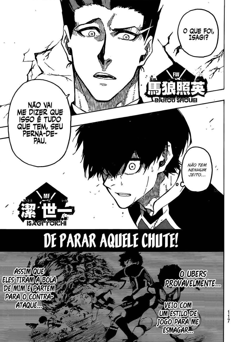 Read Blue Lock BR Manga Online