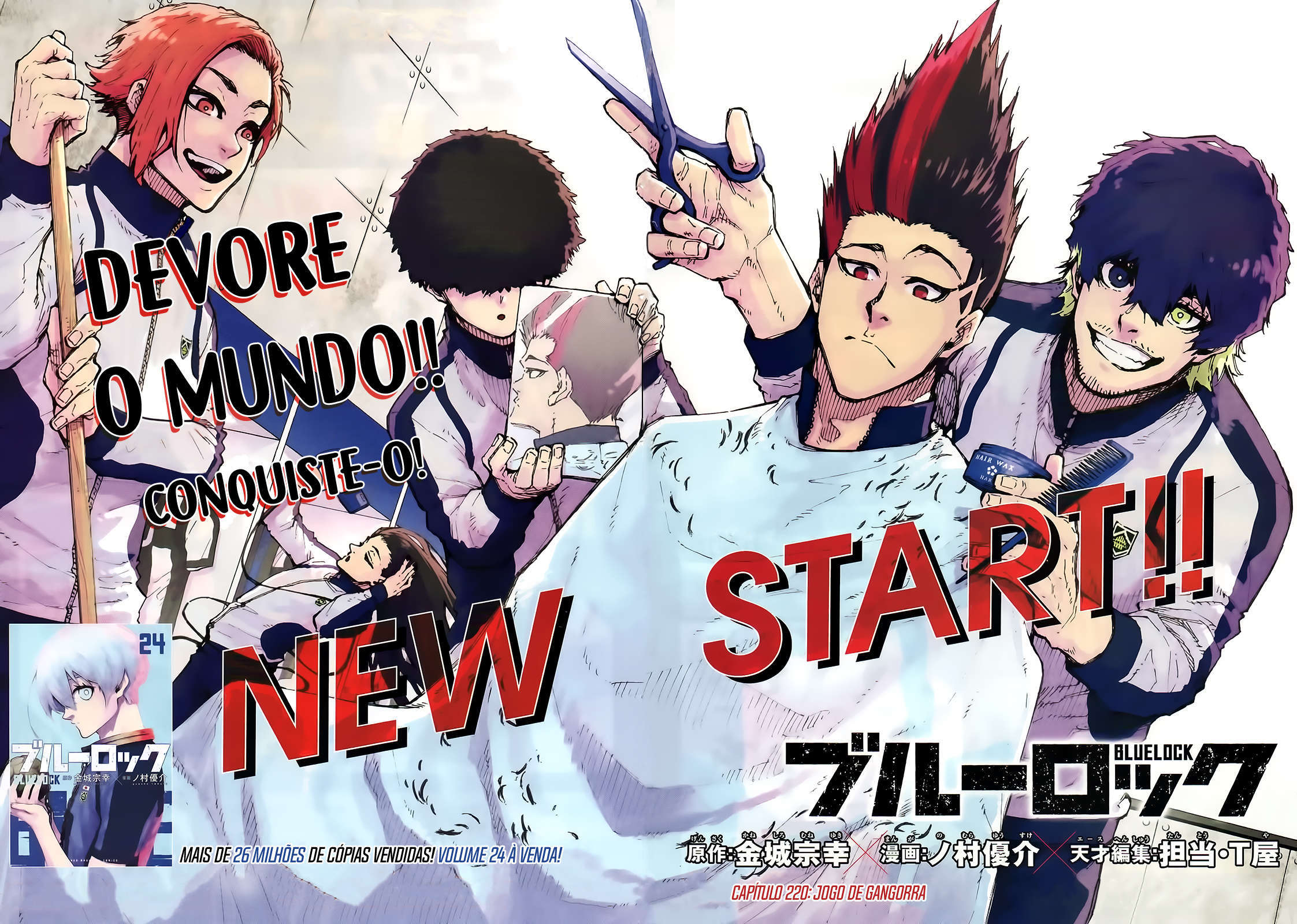 Read Blue Lock BR Manga Online
