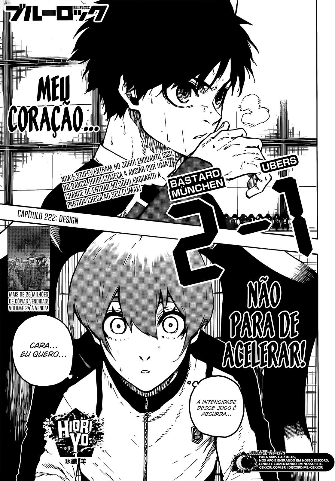 Read Blue Lock BR Manga Online