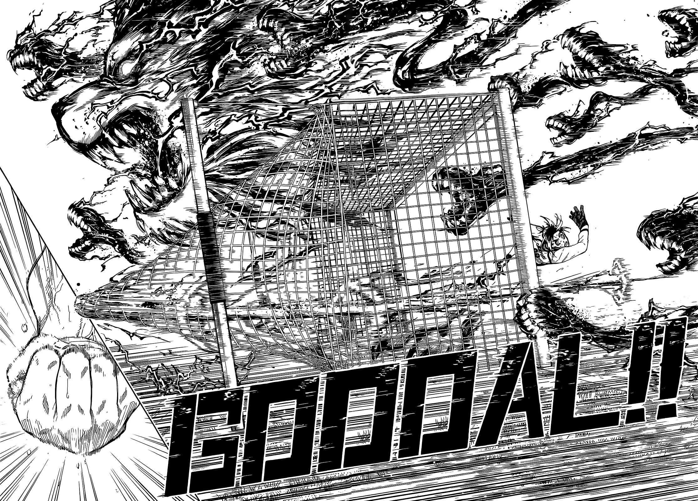 Read Blue Lock BR Manga Online
