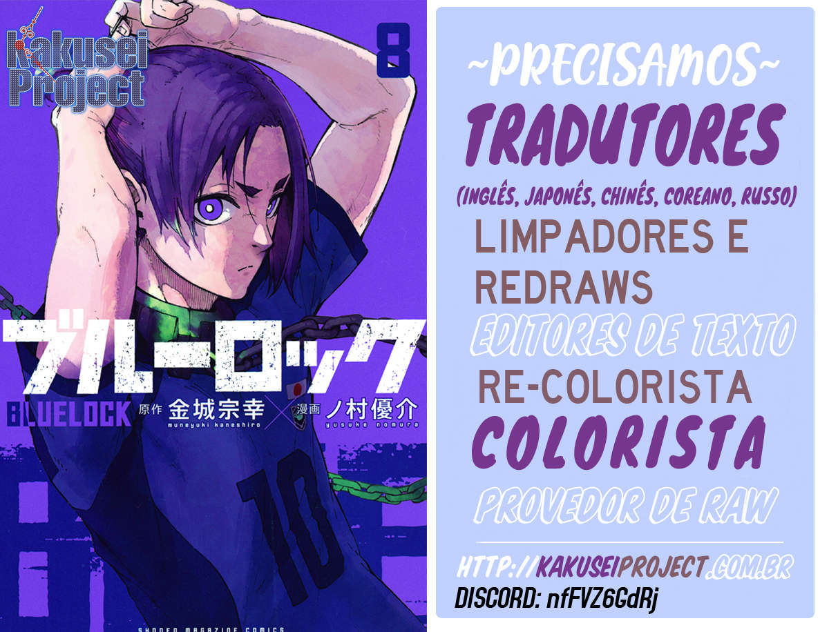 Read Blue Lock BR Manga Online