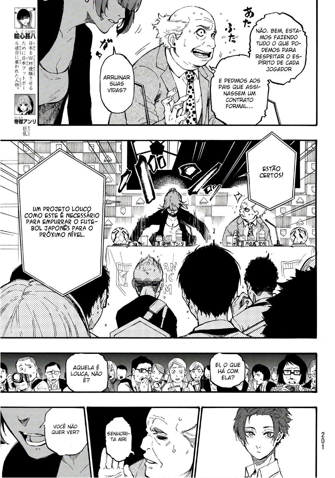 Read Blue Lock BR Manga Online