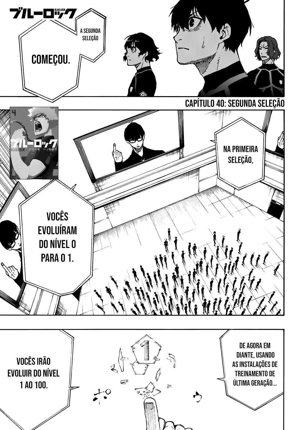Read Blue Lock BR Manga Online