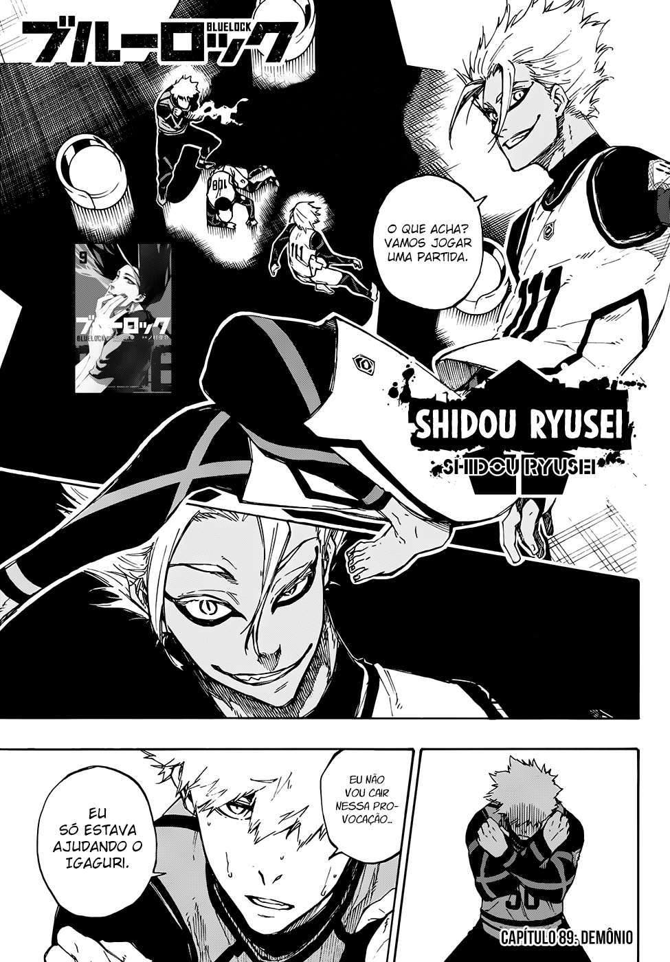 Read Blue Lock BR Manga Online