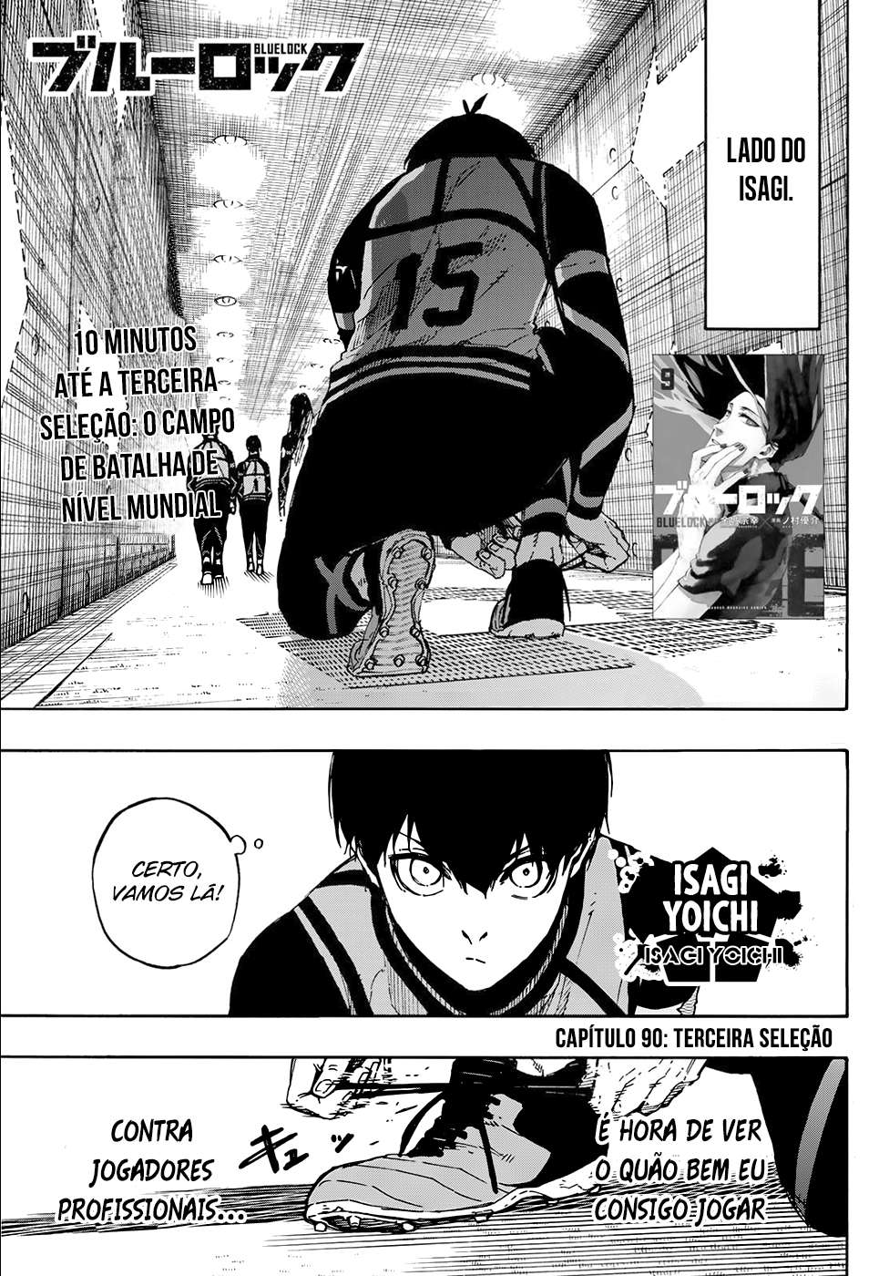 Read Blue Lock BR Manga Online