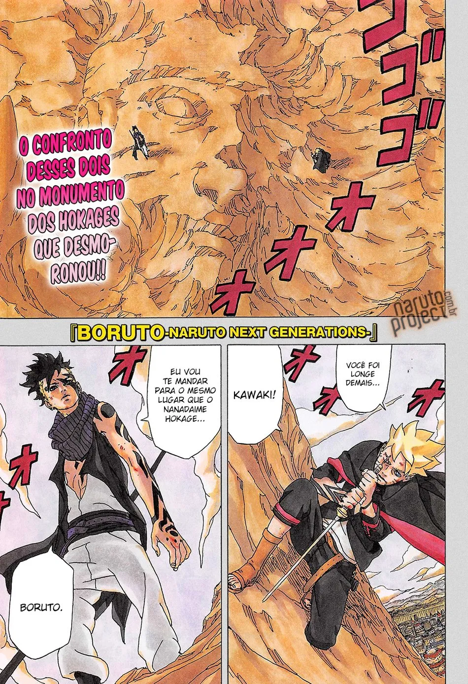 Read Boruto Naruto Next Generations BR Manga Online