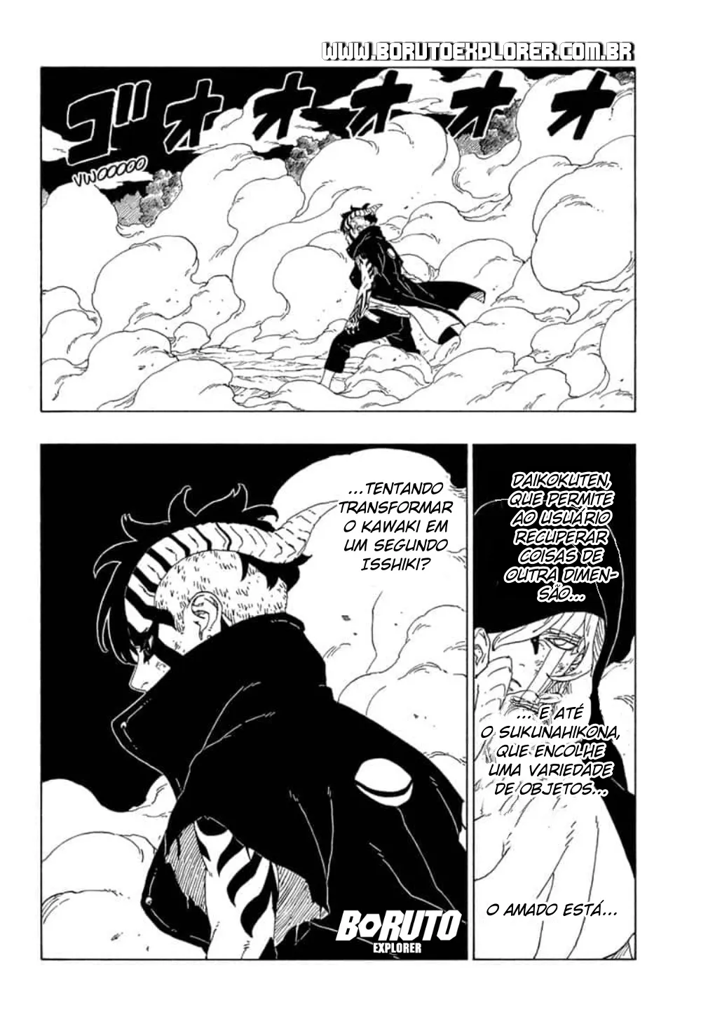 Read Boruto Naruto Next Generations BR Manga Online