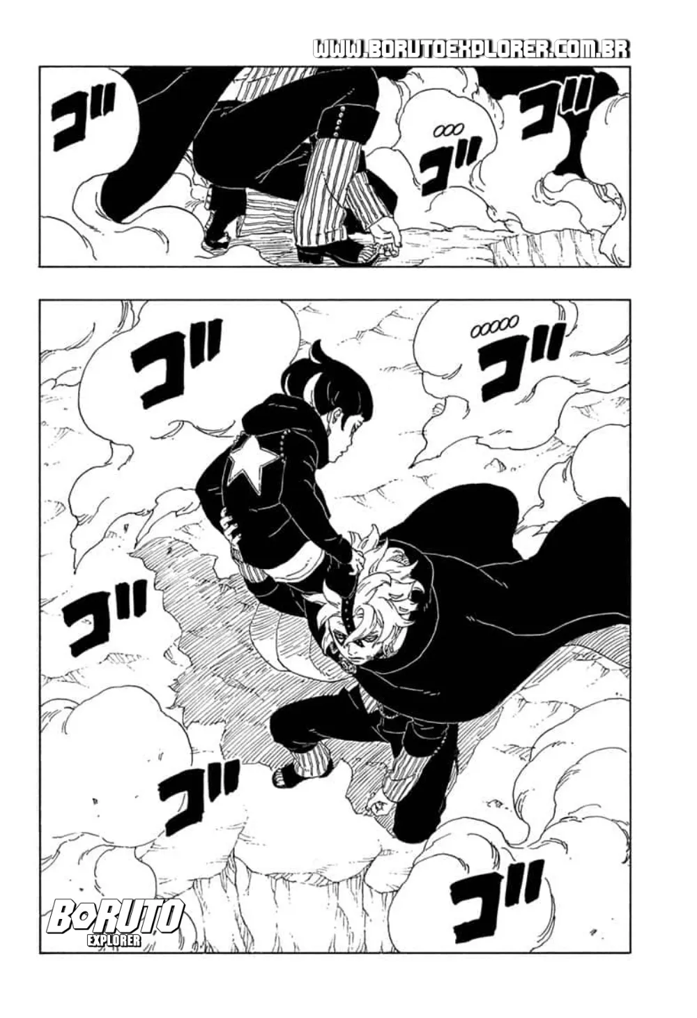 Read Boruto Naruto Next Generations BR Manga Online