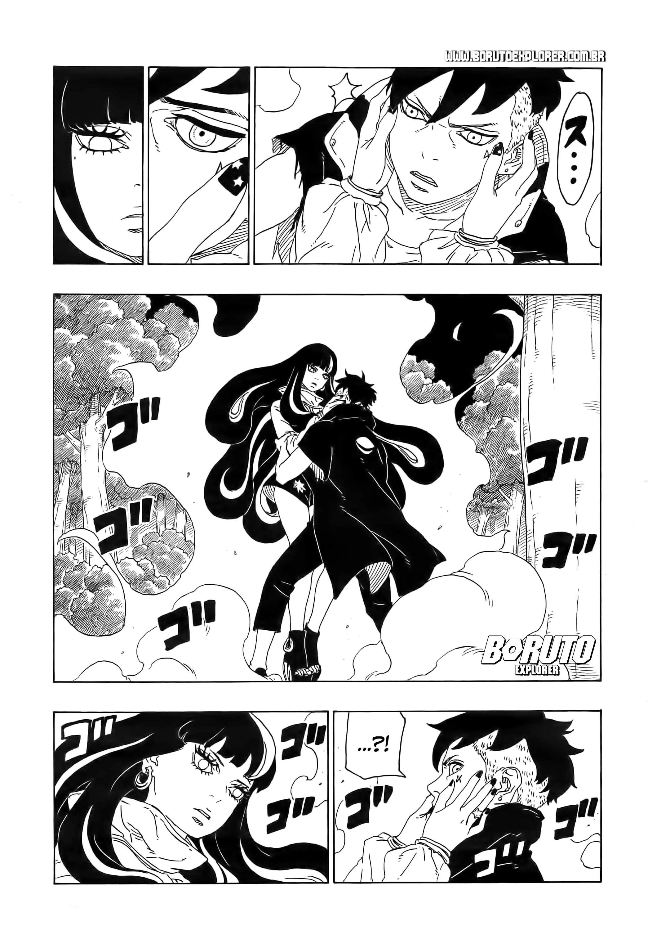Read Boruto Naruto Next Generations BR Manga Online