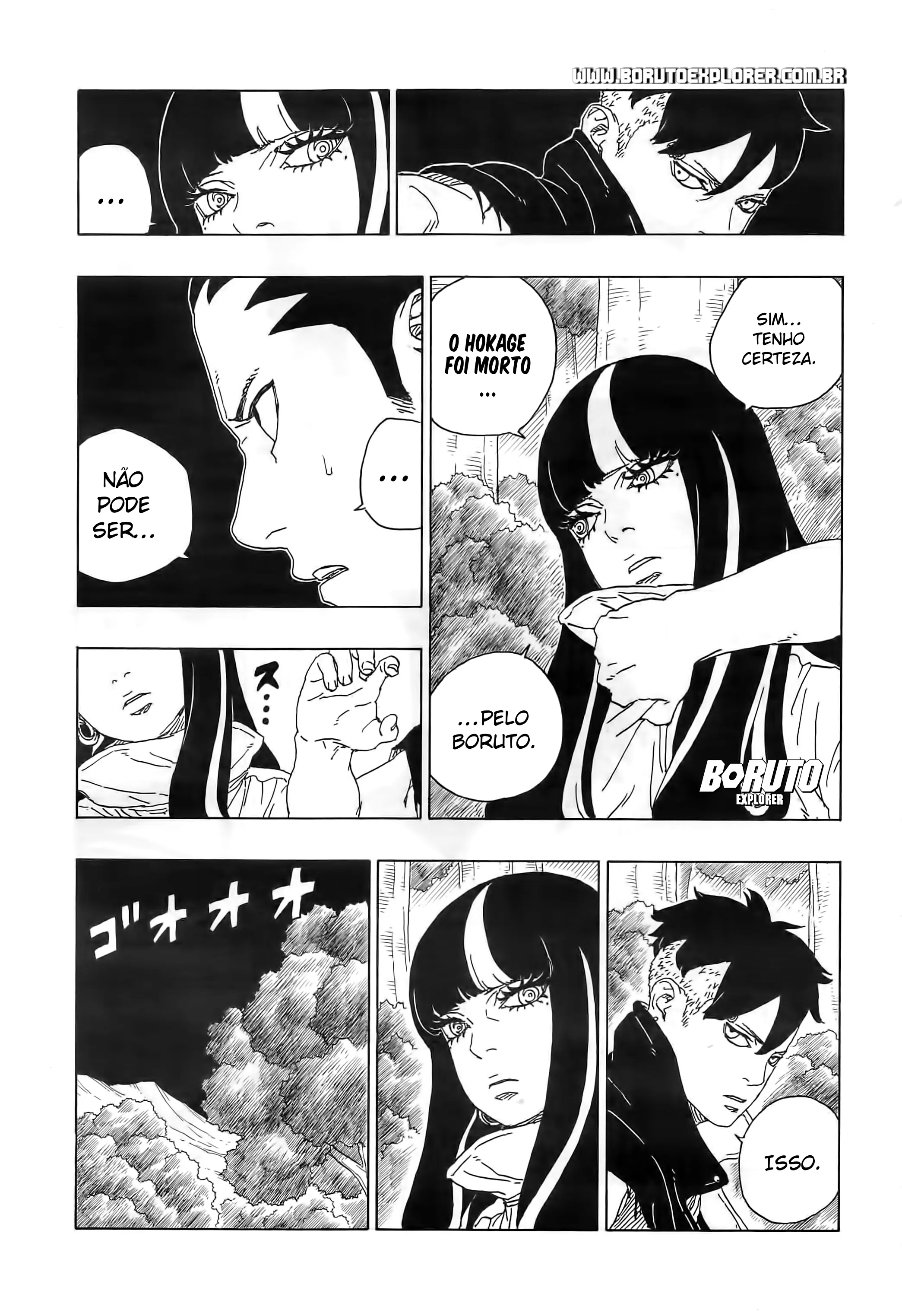 Read Boruto Naruto Next Generations BR Manga Online