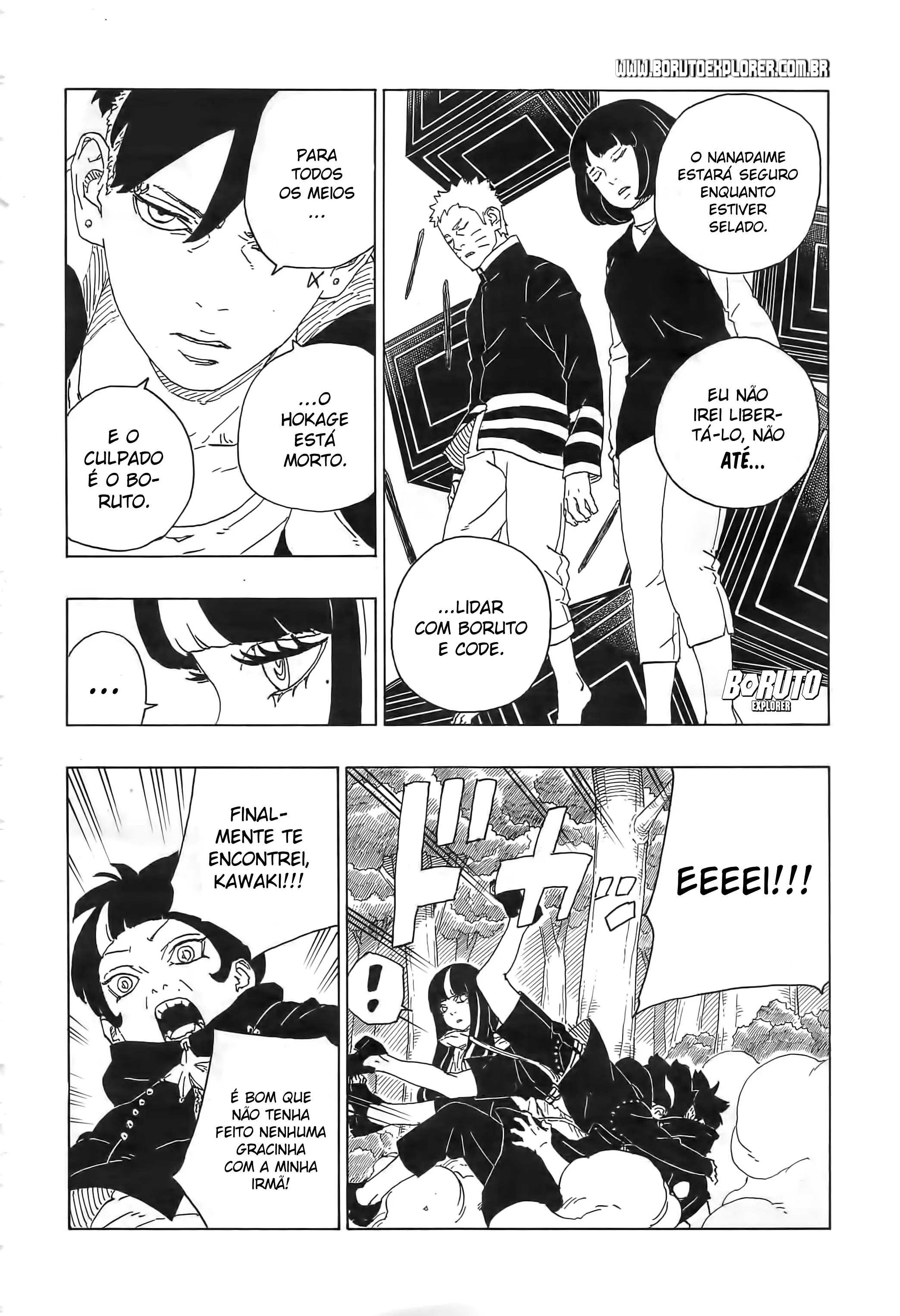 Read Boruto Naruto Next Generations BR Manga Online