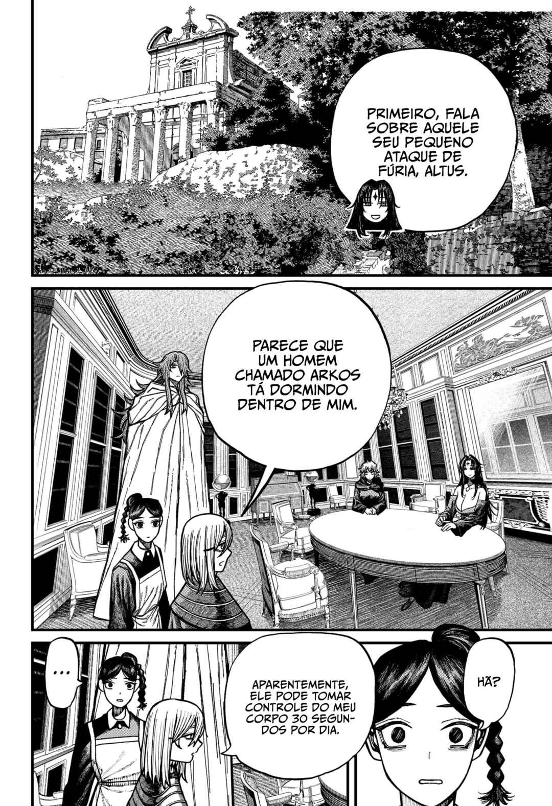 Read Centuria BR Manga Online
