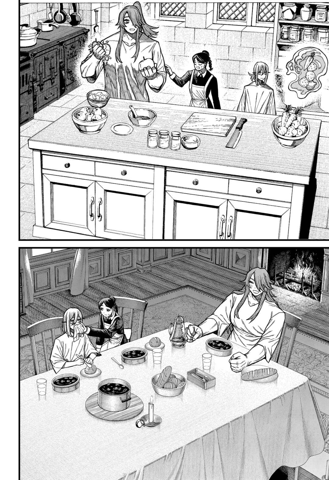 Read Centuria BR Manga Online