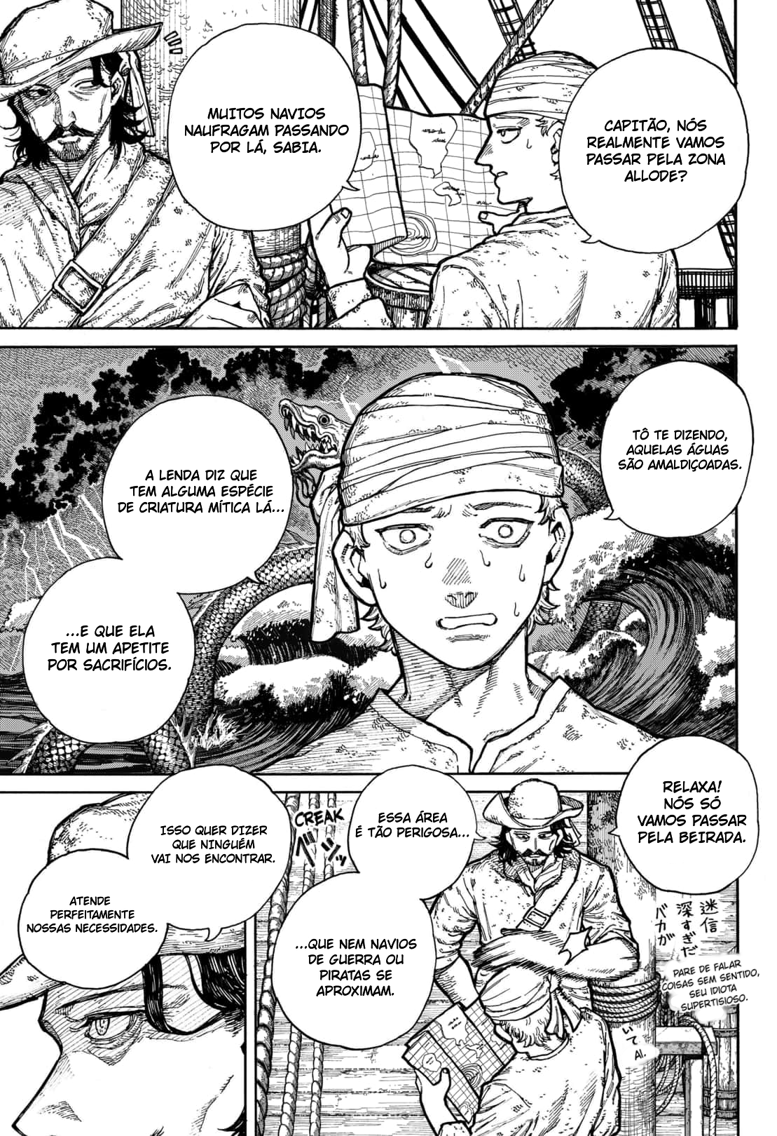 Read Centuria BR Manga Online