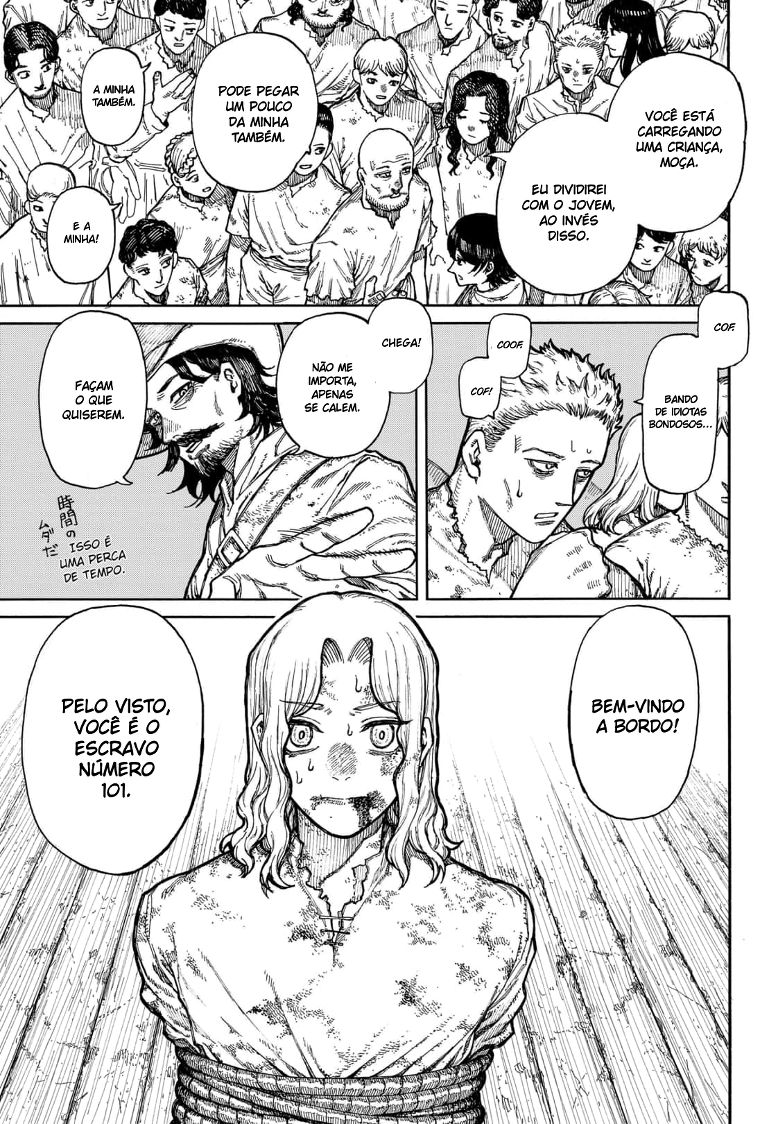 Read Centuria BR Manga Online