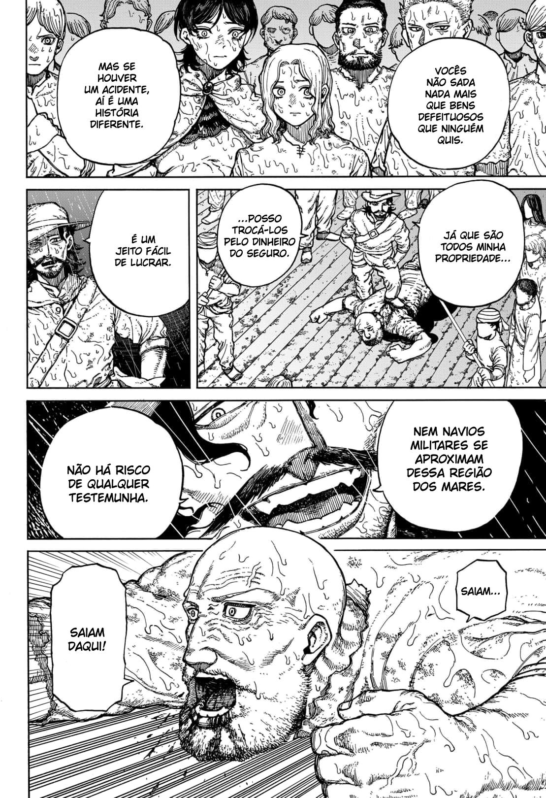 Read Centuria BR Manga Online