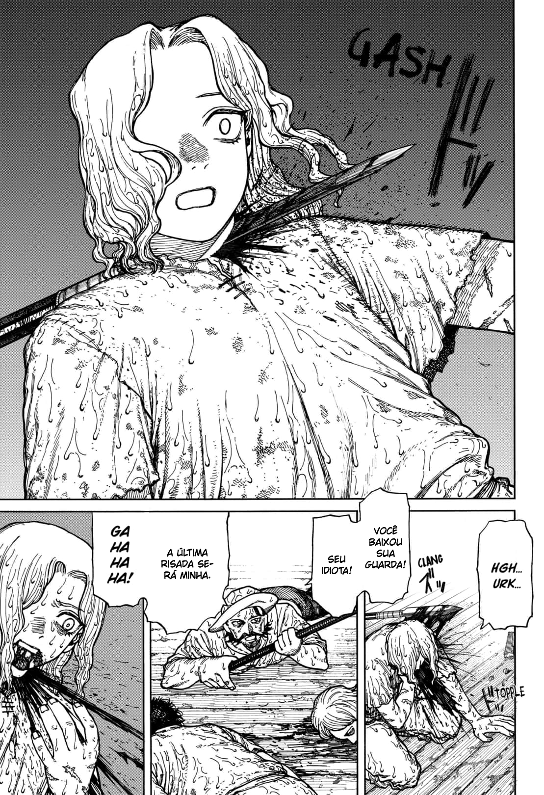 Read Centuria BR Manga Online