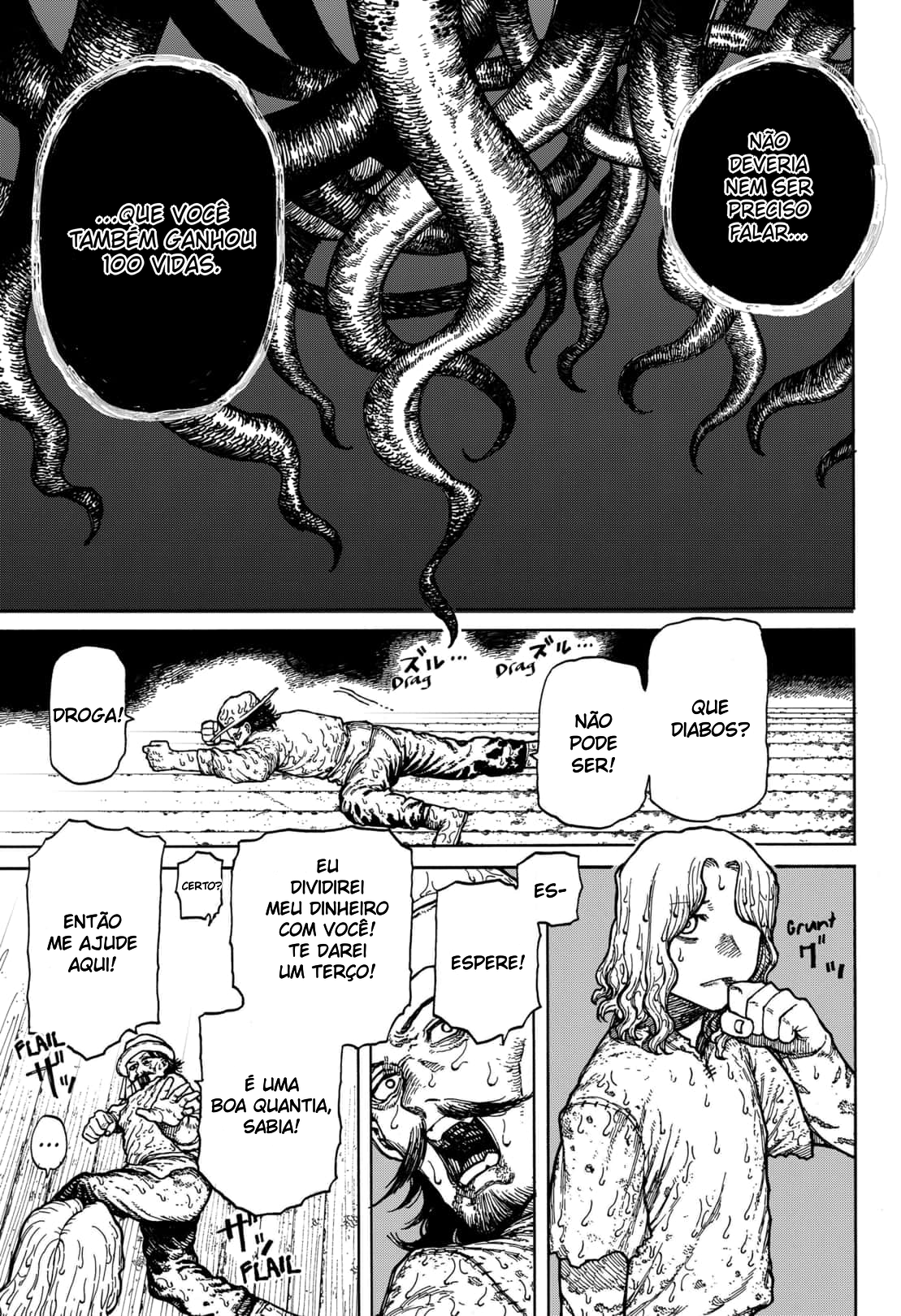 Read Centuria BR Manga Online