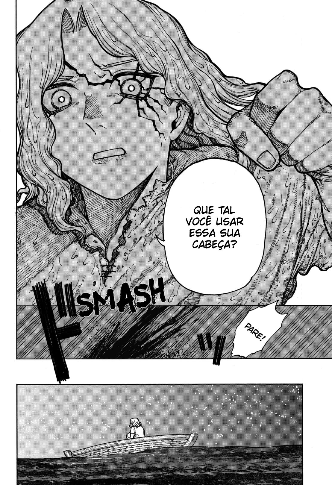 Read Centuria BR Manga Online