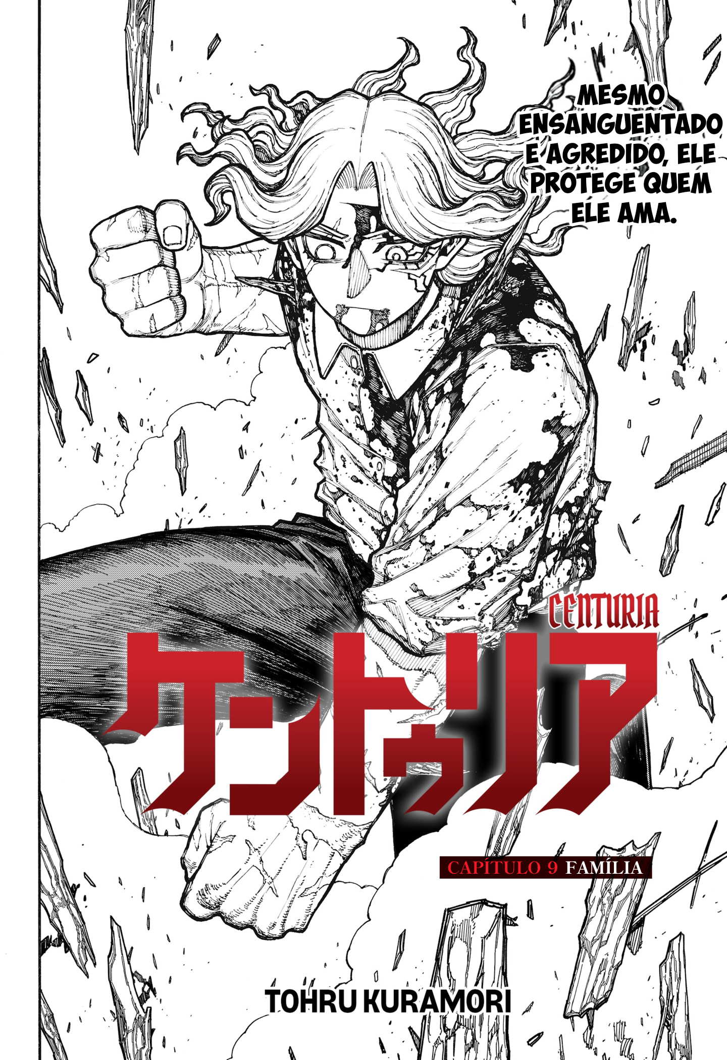 Read Centuria BR Manga Online