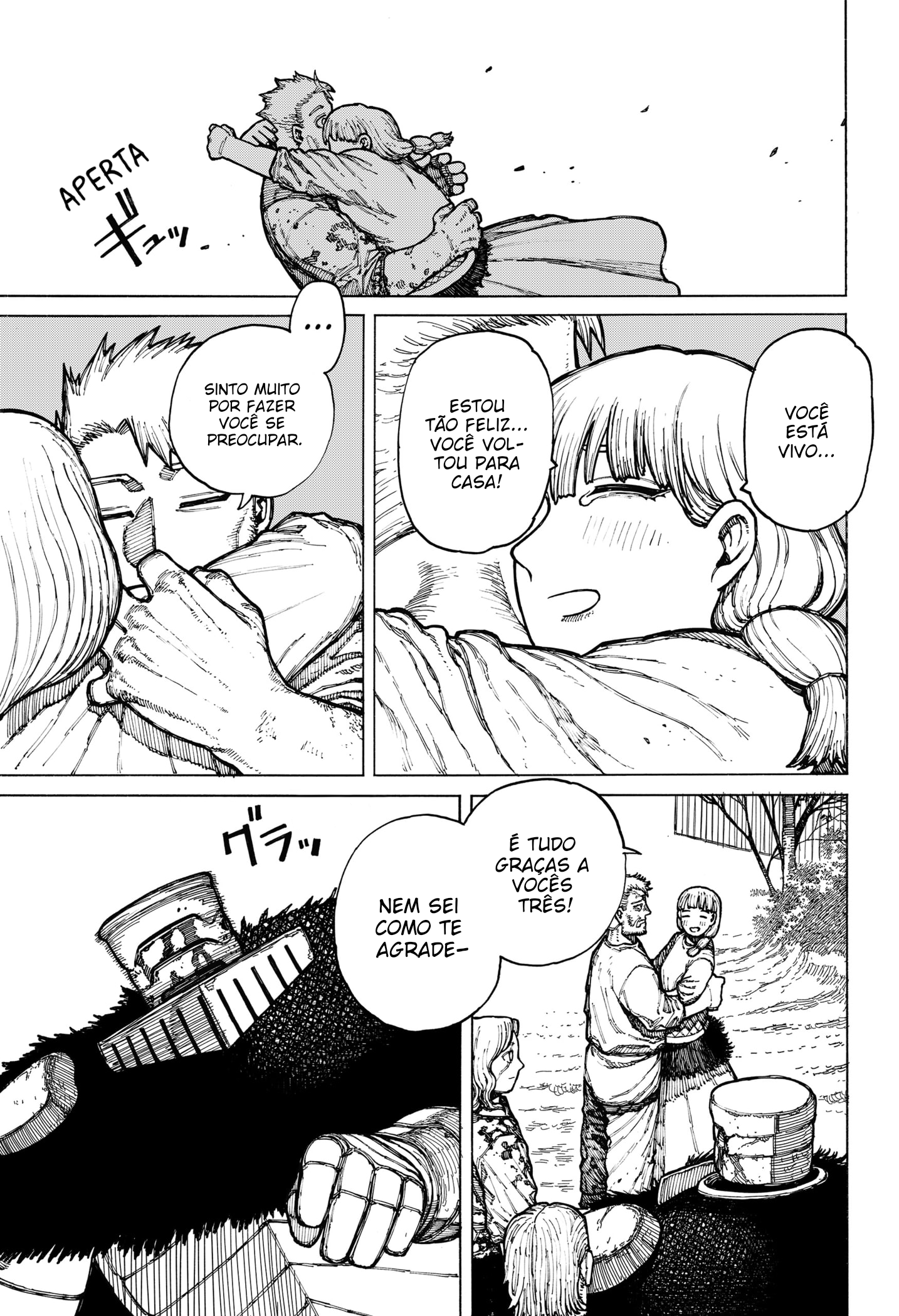 Read Centuria BR Manga Online
