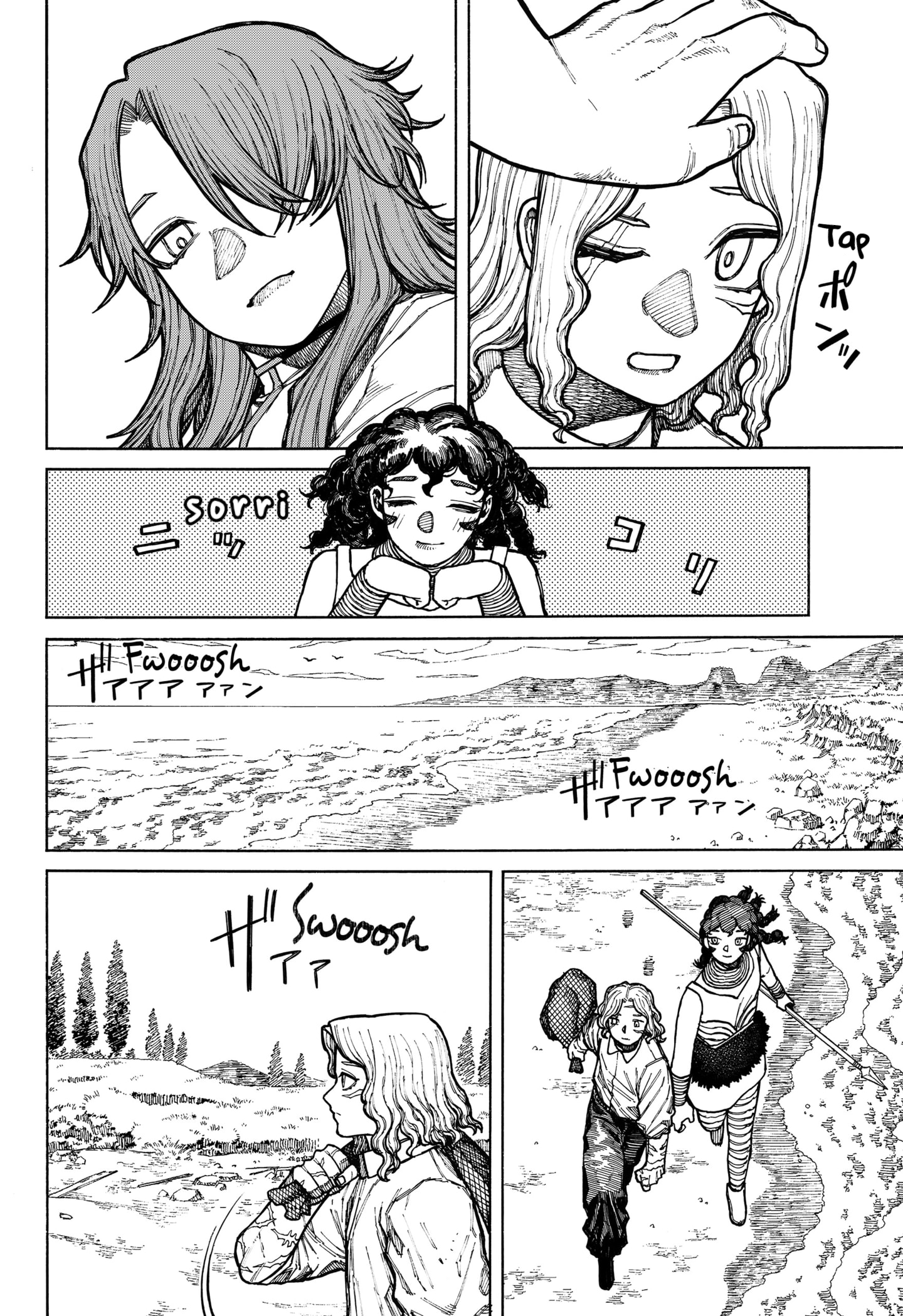 Read Centuria BR Manga Online