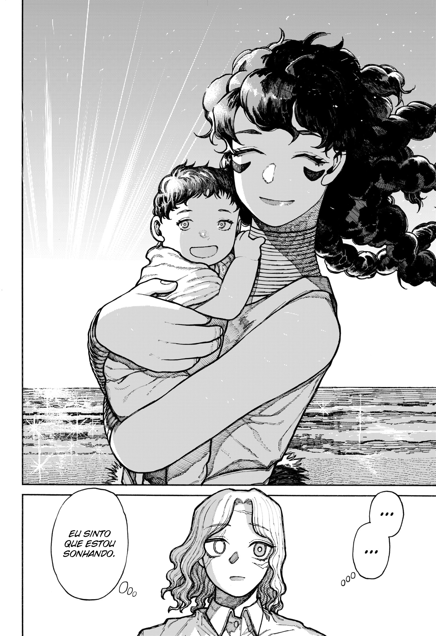 Read Centuria BR Manga Online