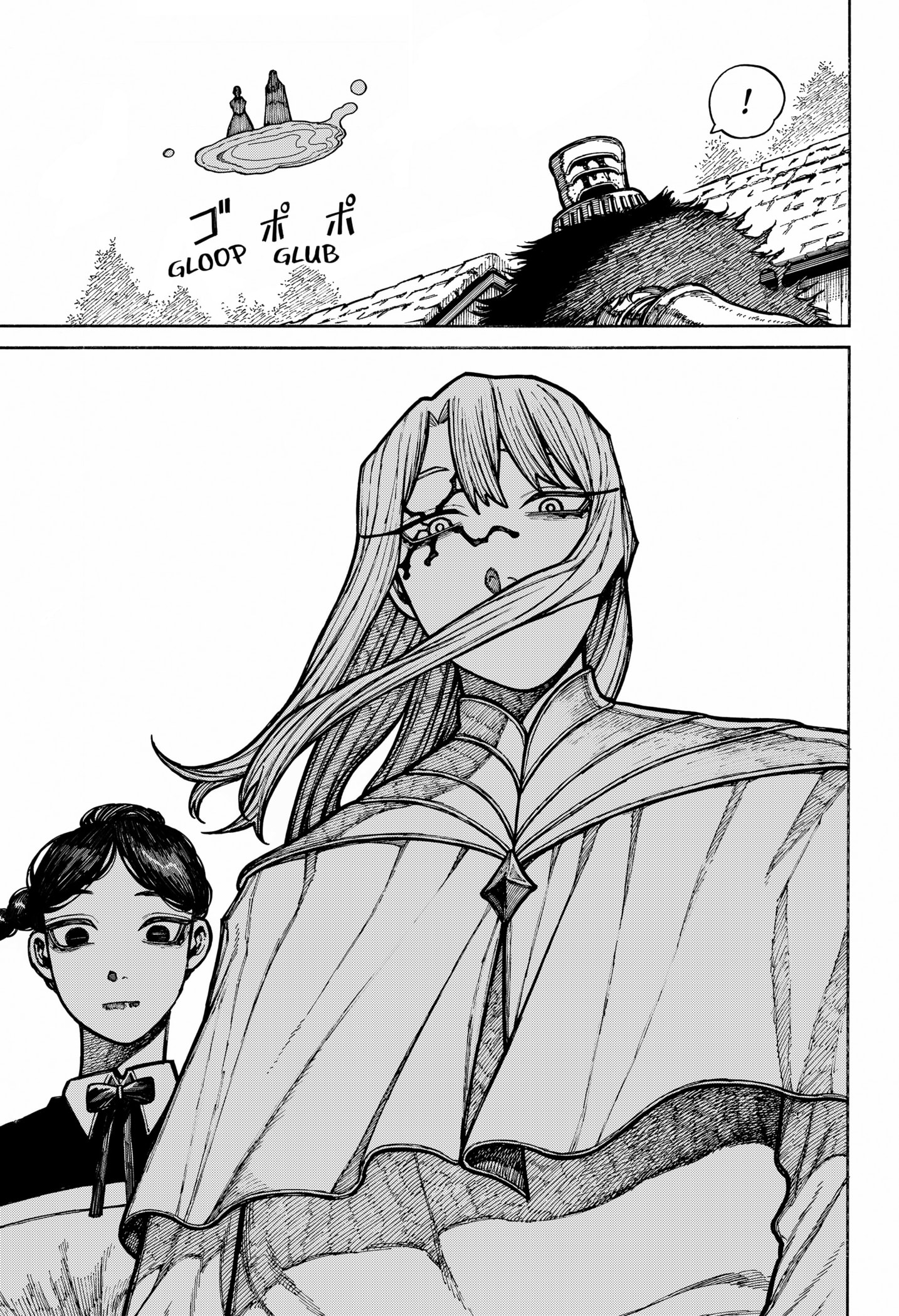 Read Centuria BR Manga Online