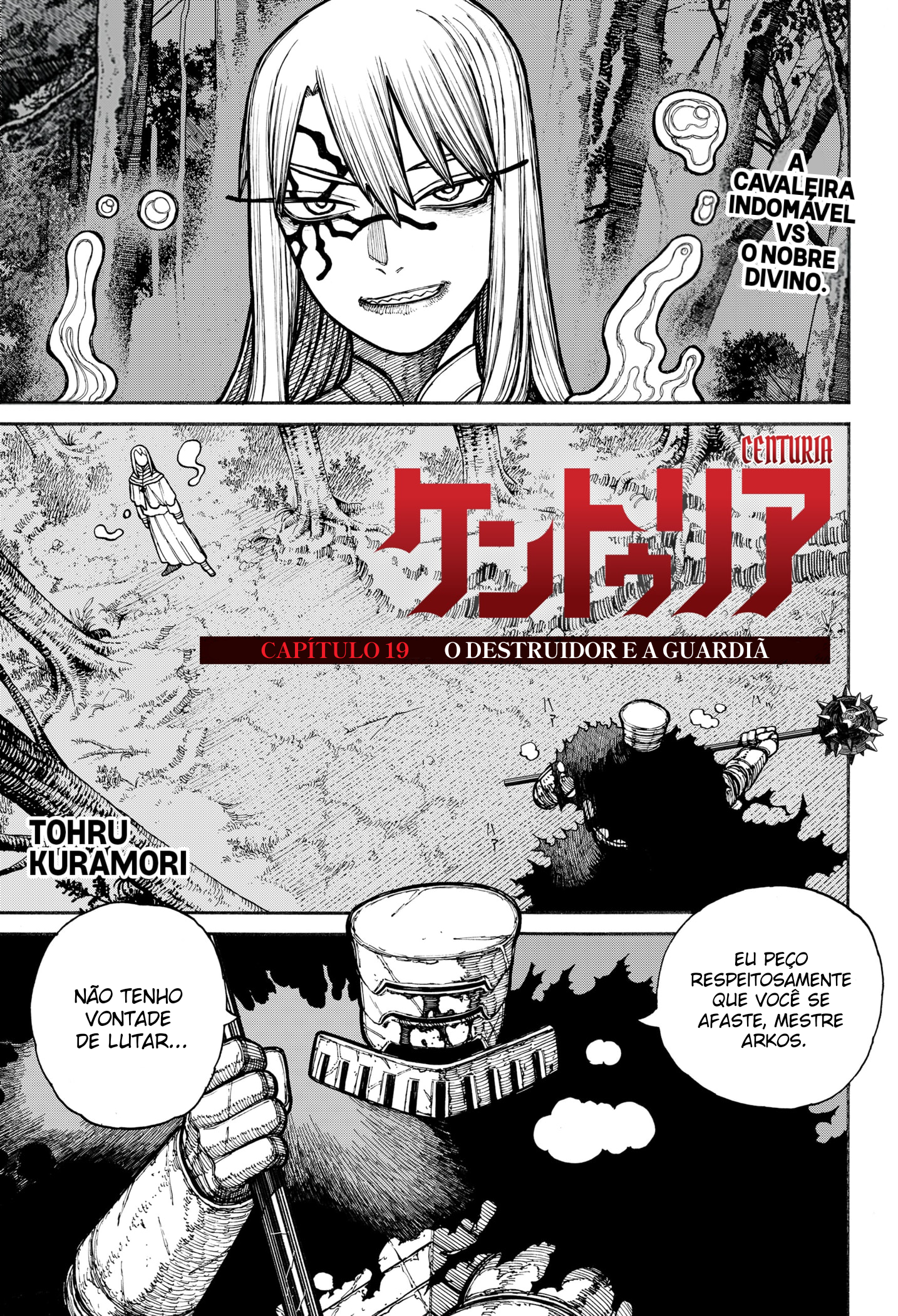 Read Centuria BR Manga Online