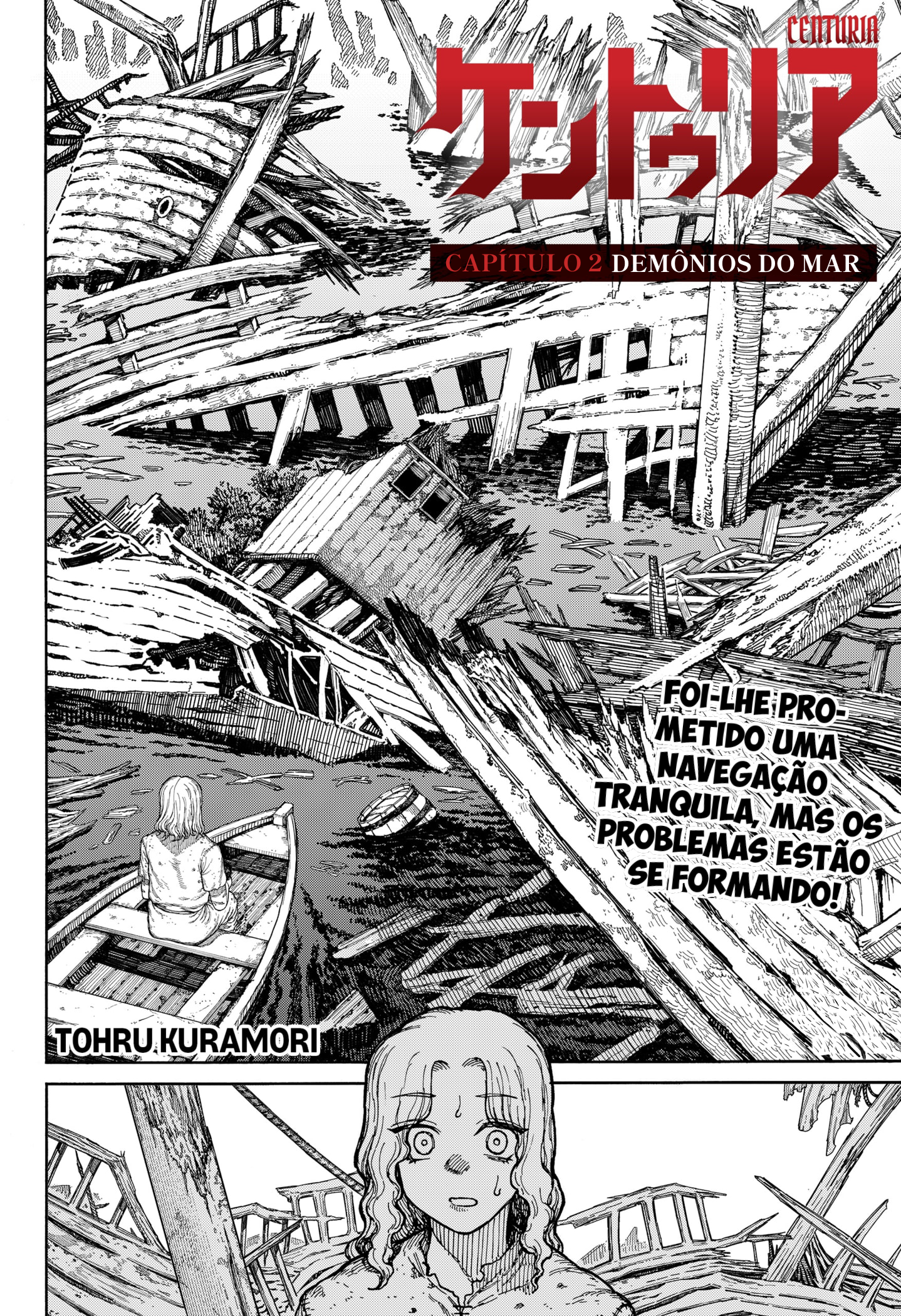 Read Centuria BR Manga Online
