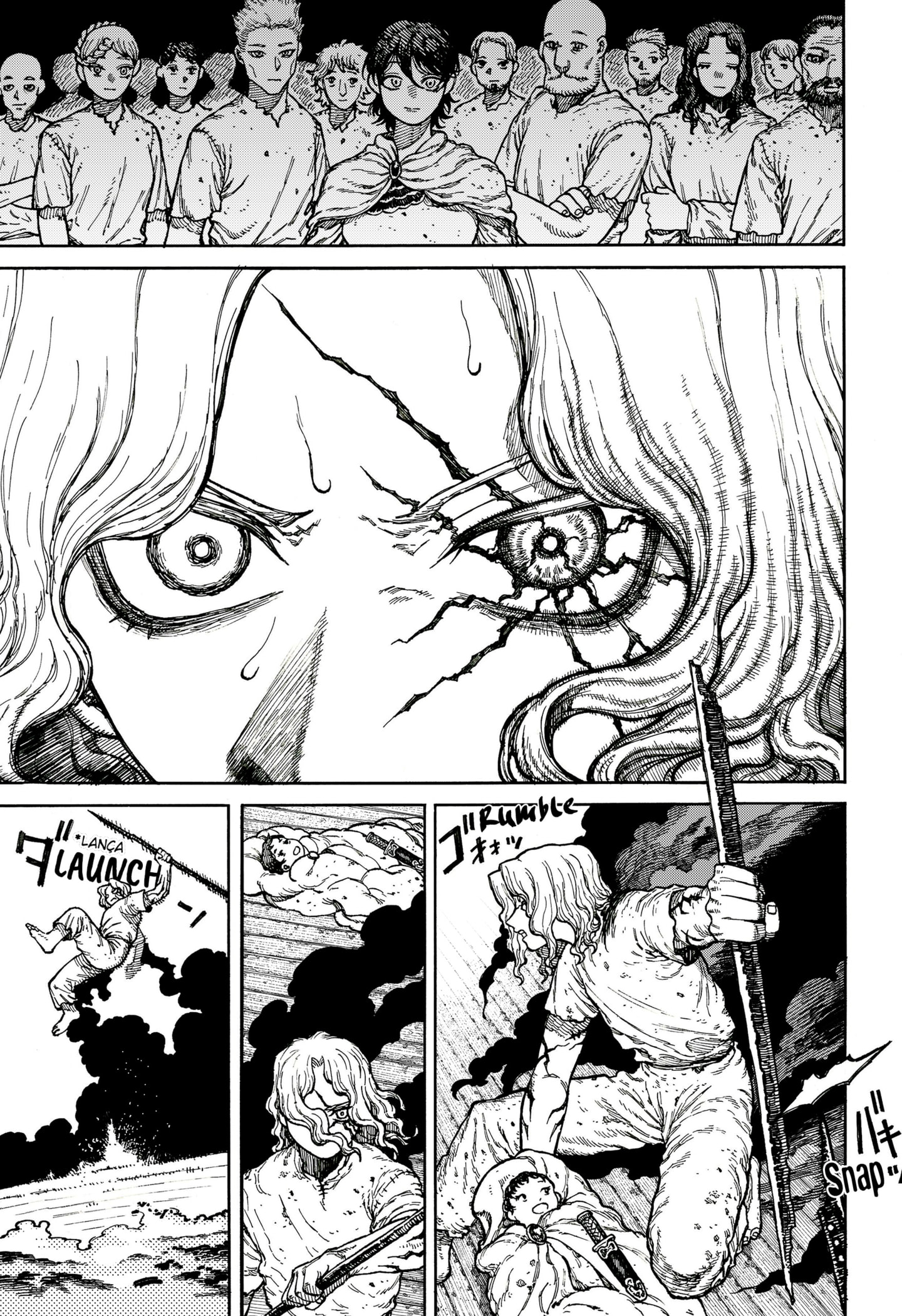 Read Centuria BR Manga Online