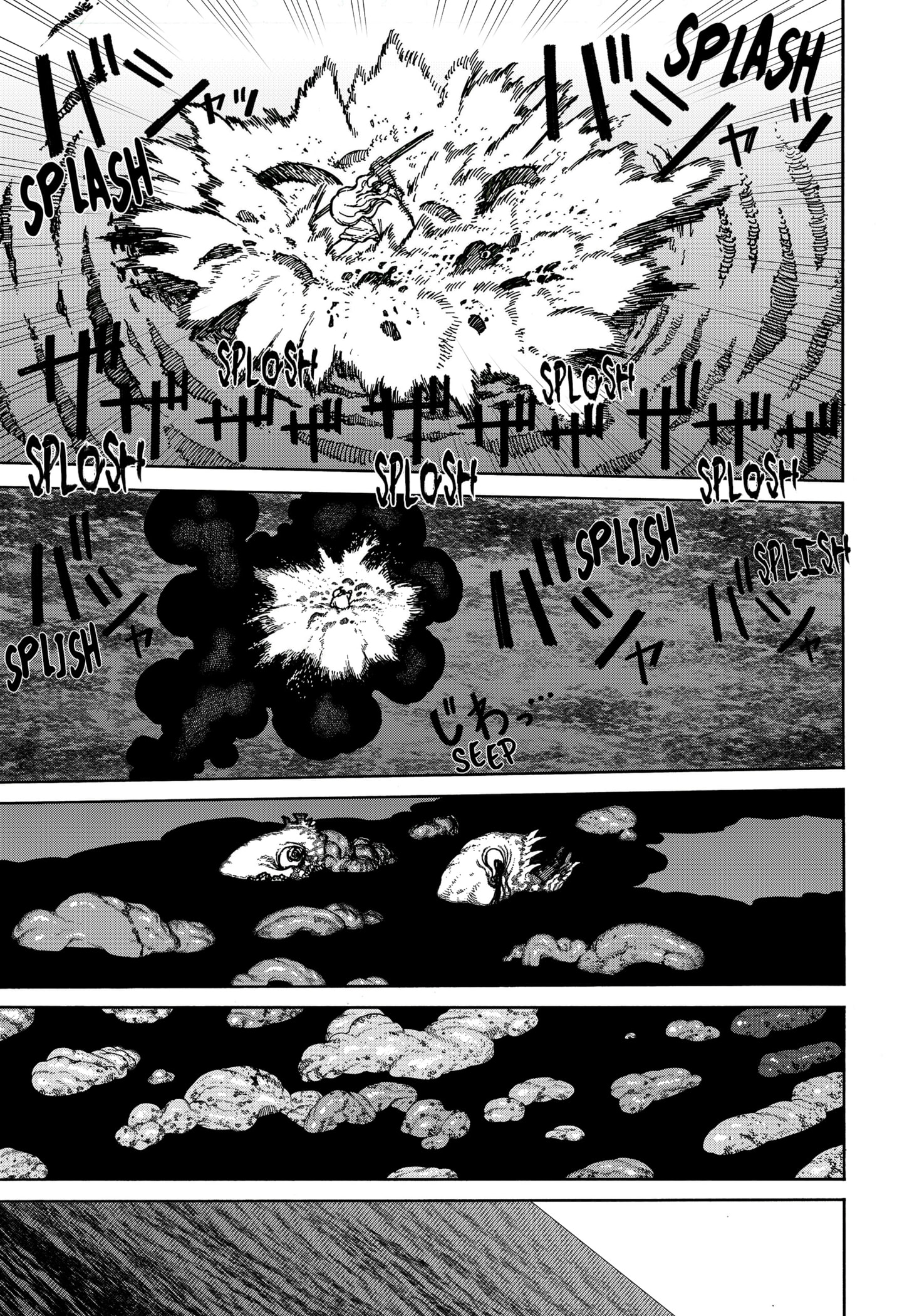 Read Centuria BR Manga Online