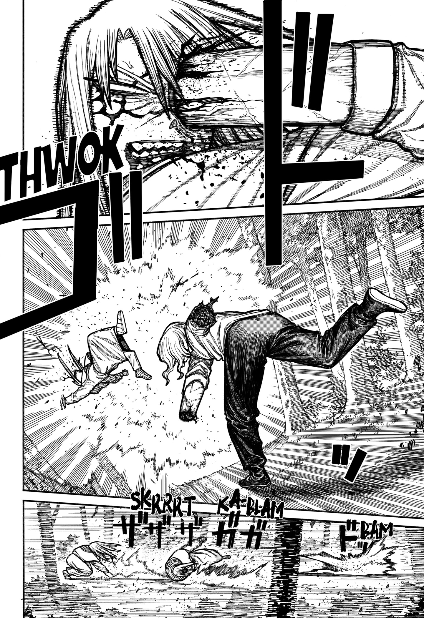 Read Centuria BR Manga Online