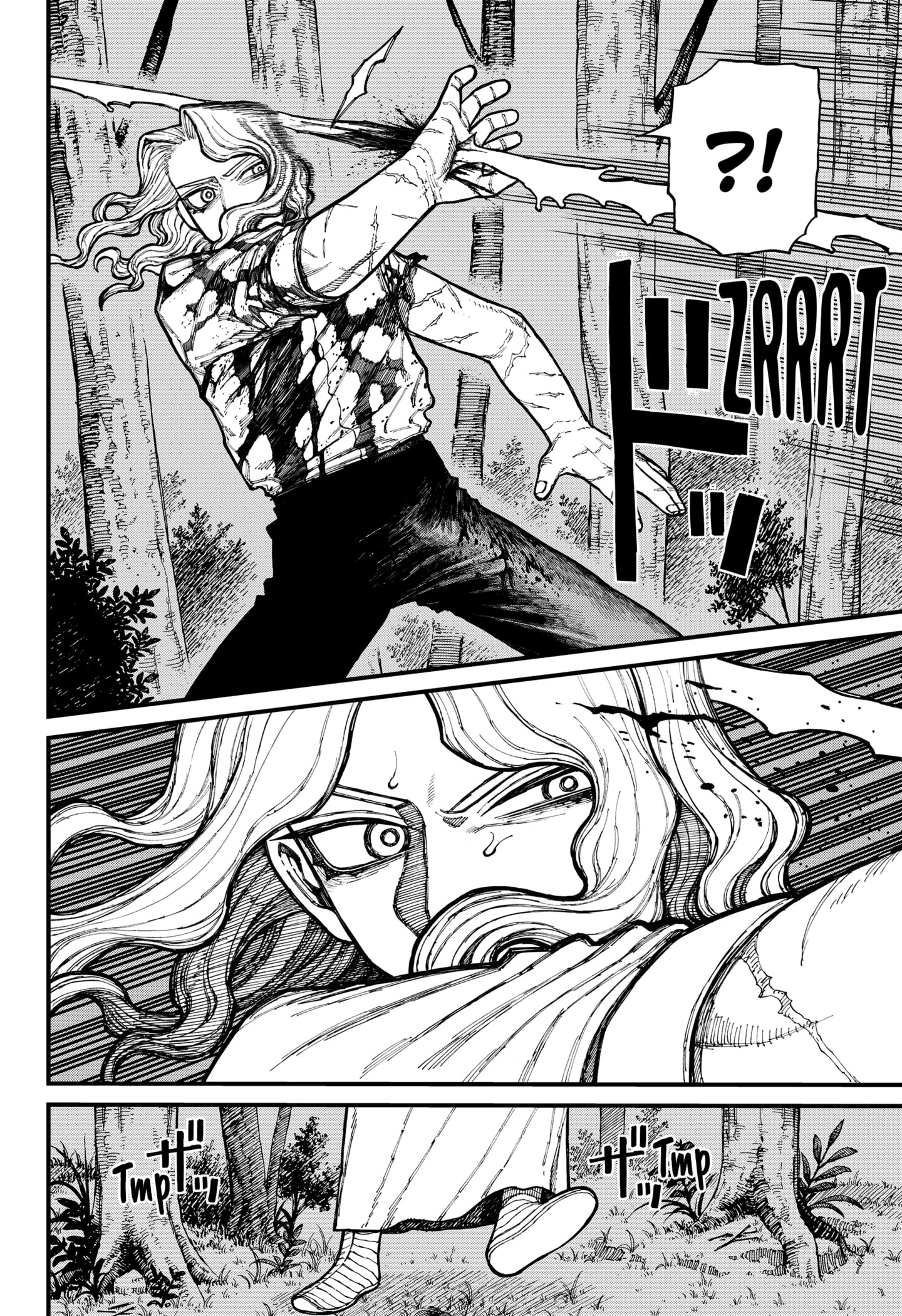 Read Centuria BR Manga Online