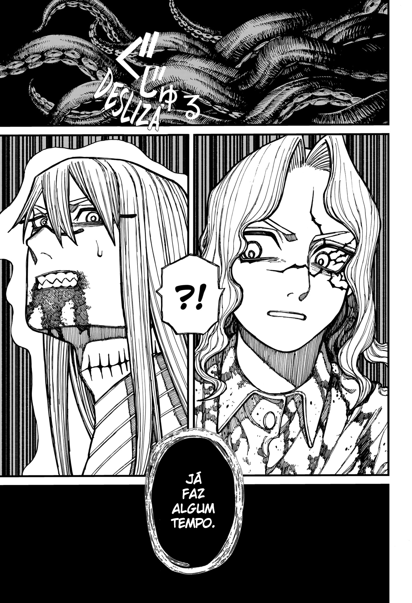 Read Centuria BR Manga Online