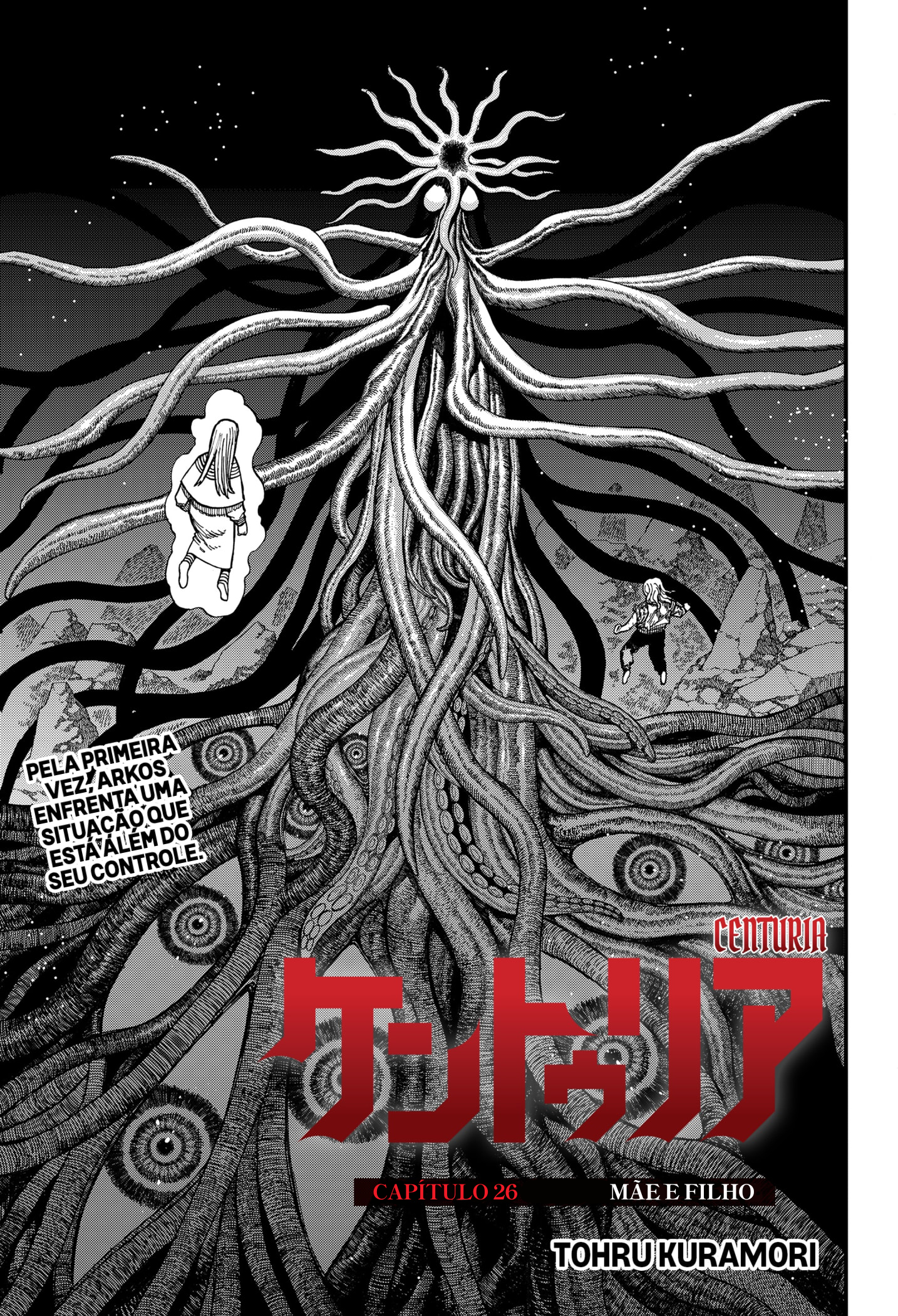 Read Centuria BR Manga Online