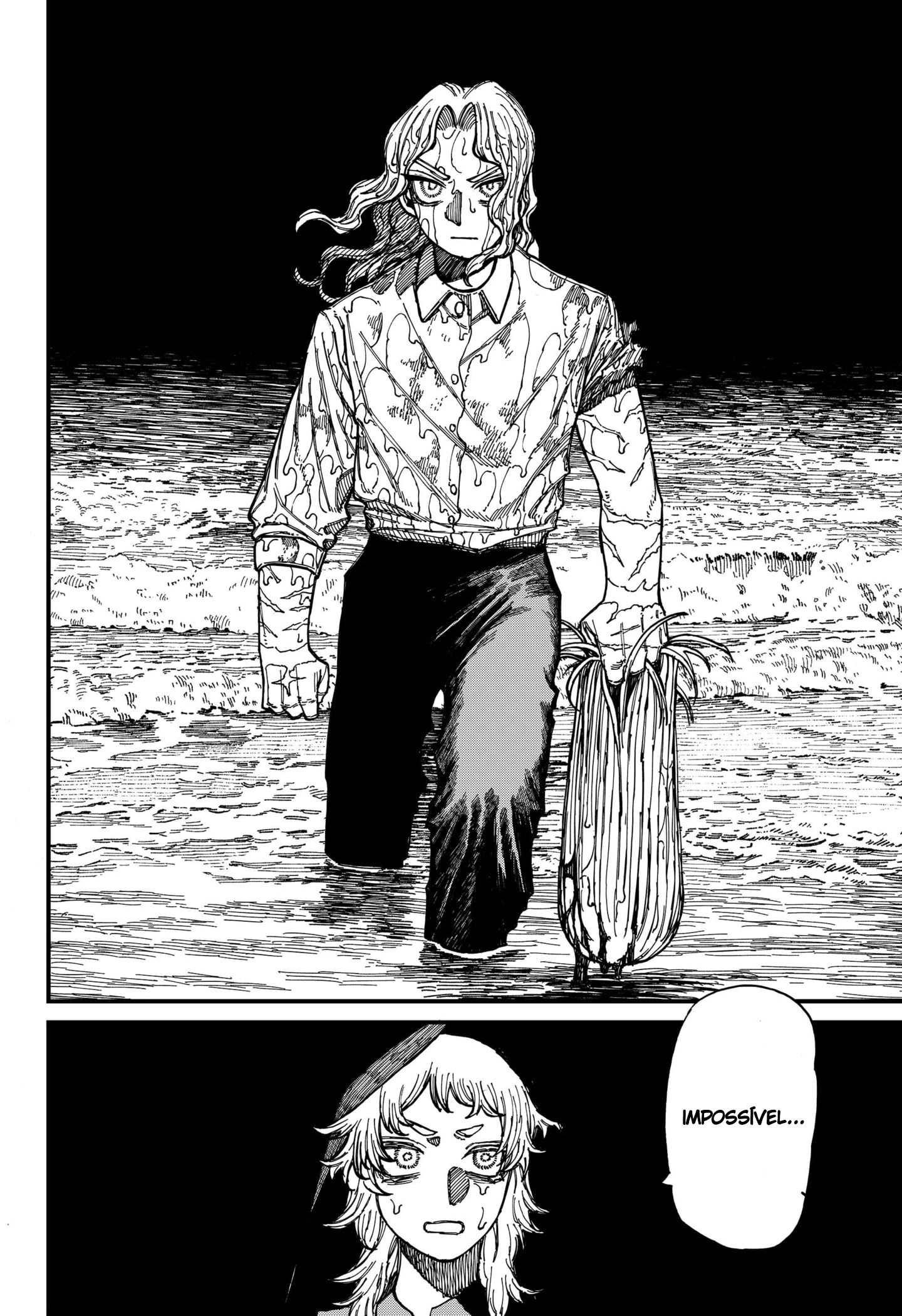 Read Centuria BR Manga Online