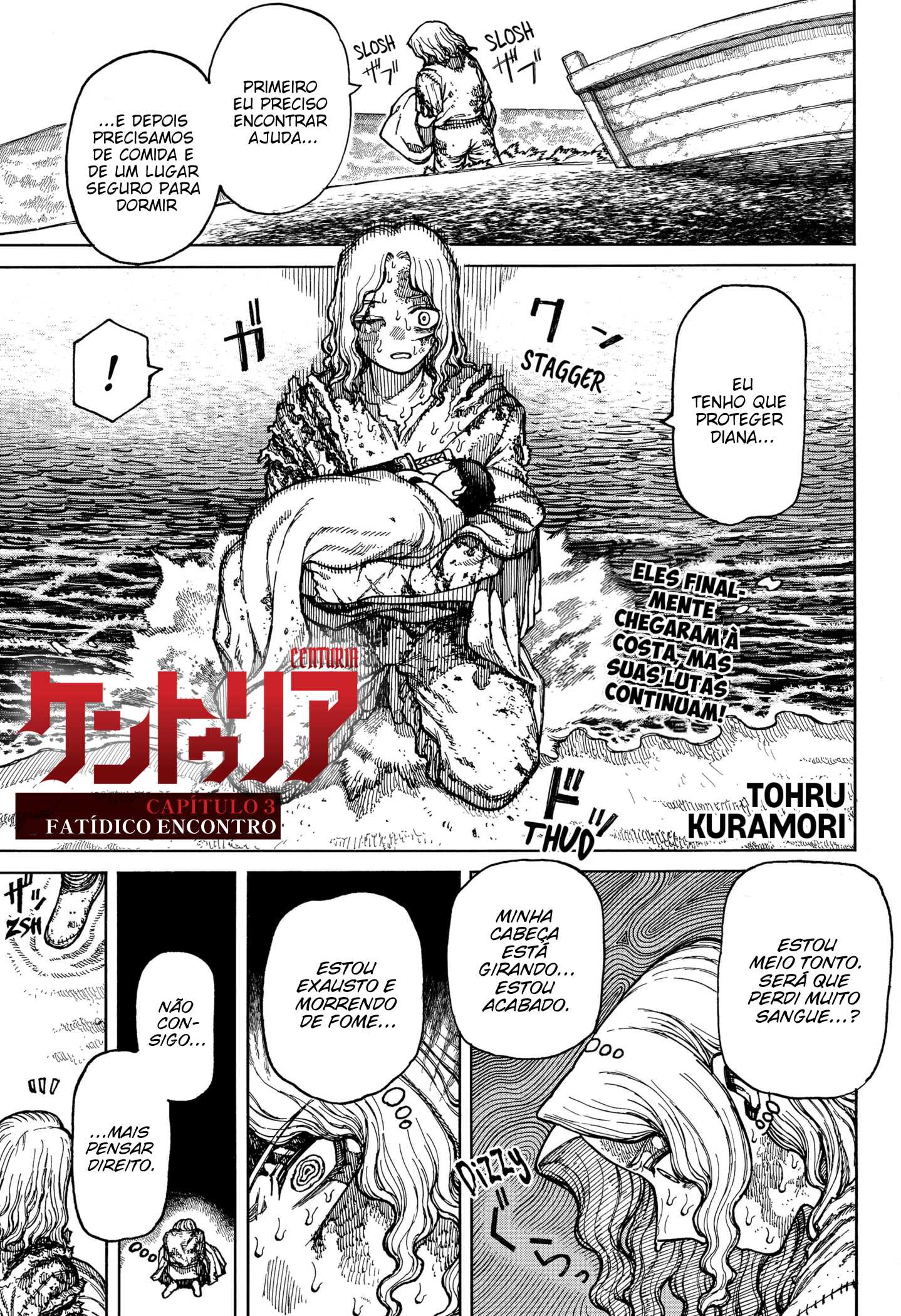 Read Centuria BR Manga Online