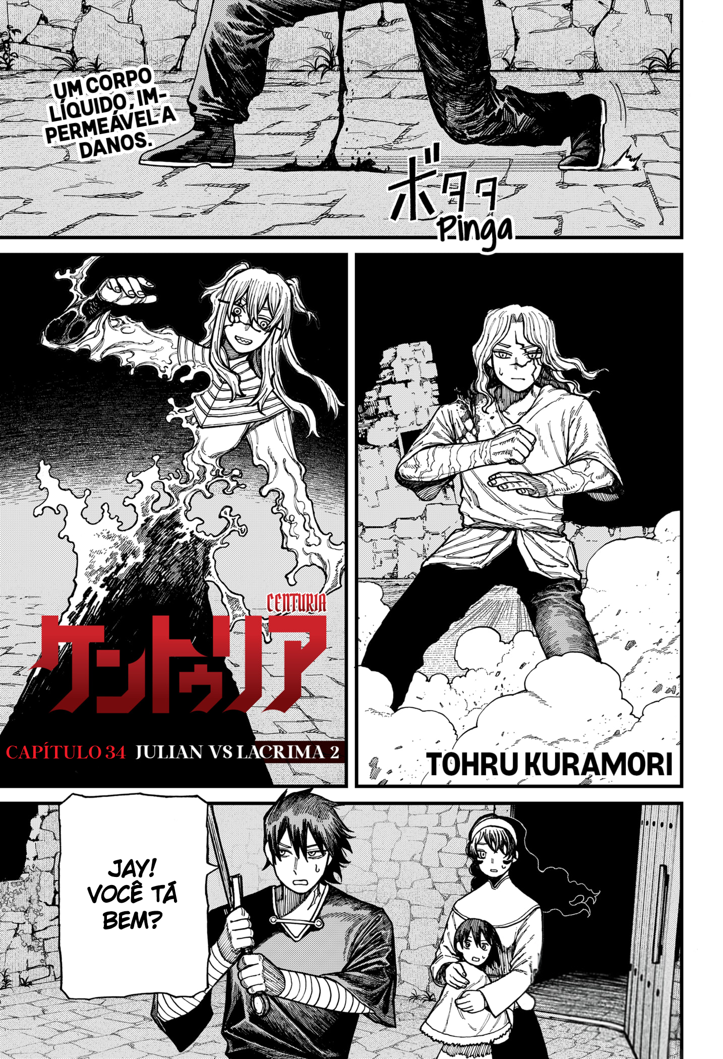Read Centuria BR Manga Online