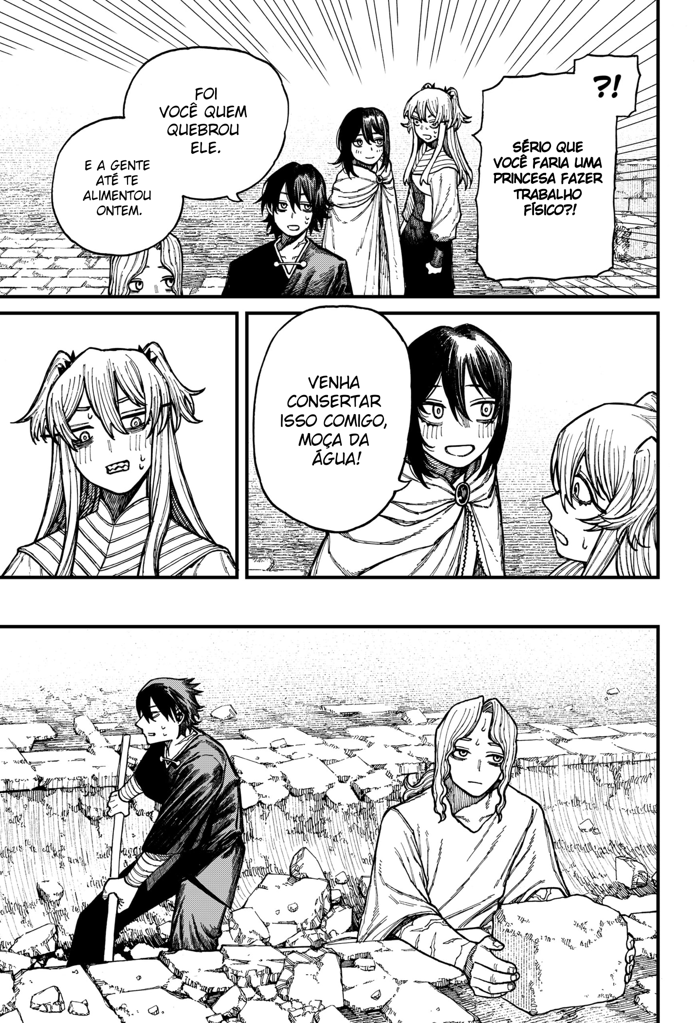 Read Centuria BR Manga Online